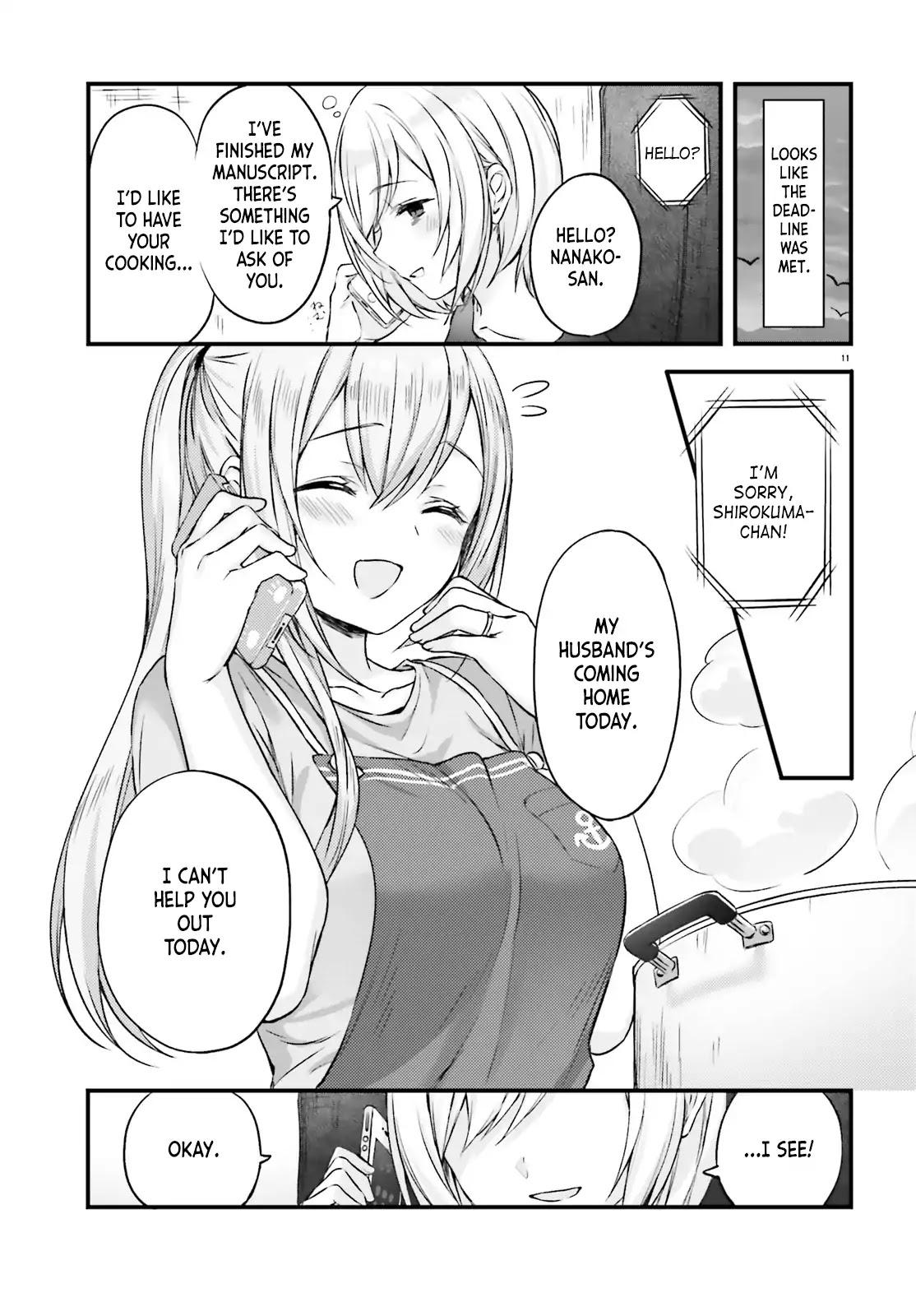 Nanako From The Neighborhood Chapter 1 page 13 - Chapter 1: Nanako-san and The Cleaning