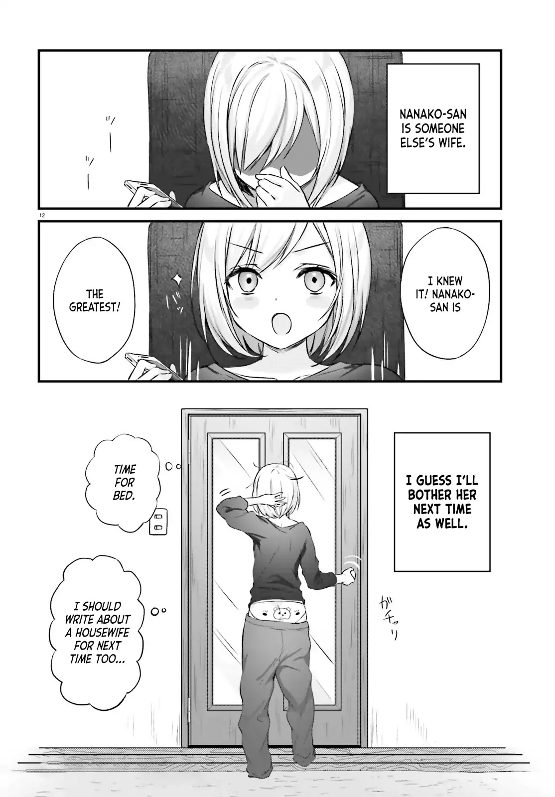 Nanako From The Neighborhood Chapter 1 page 14 - Chapter 1: Nanako-san and The Cleaning