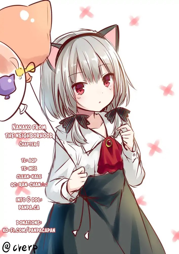 Nanako From The Neighborhood Chapter 1 page 15 - Chapter 1: Nanako-san and The Cleaning
