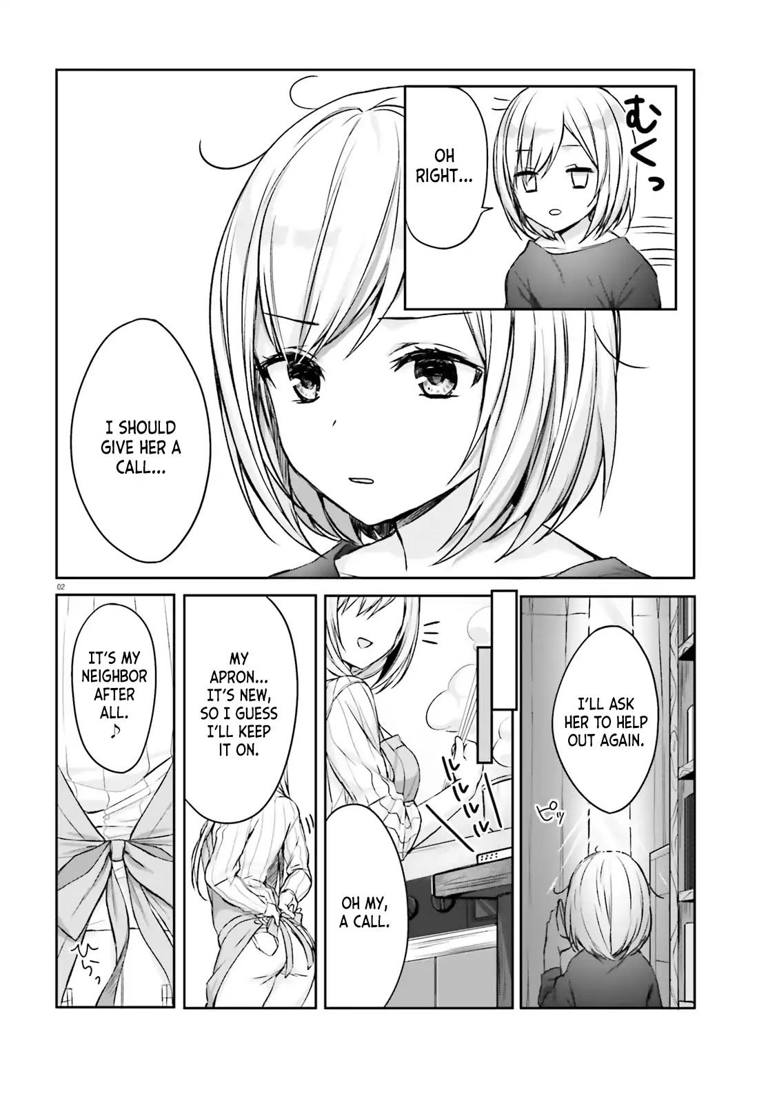 Nanako From The Neighborhood Chapter 1 page 4 - Chapter 1: Nanako-san and The Cleaning