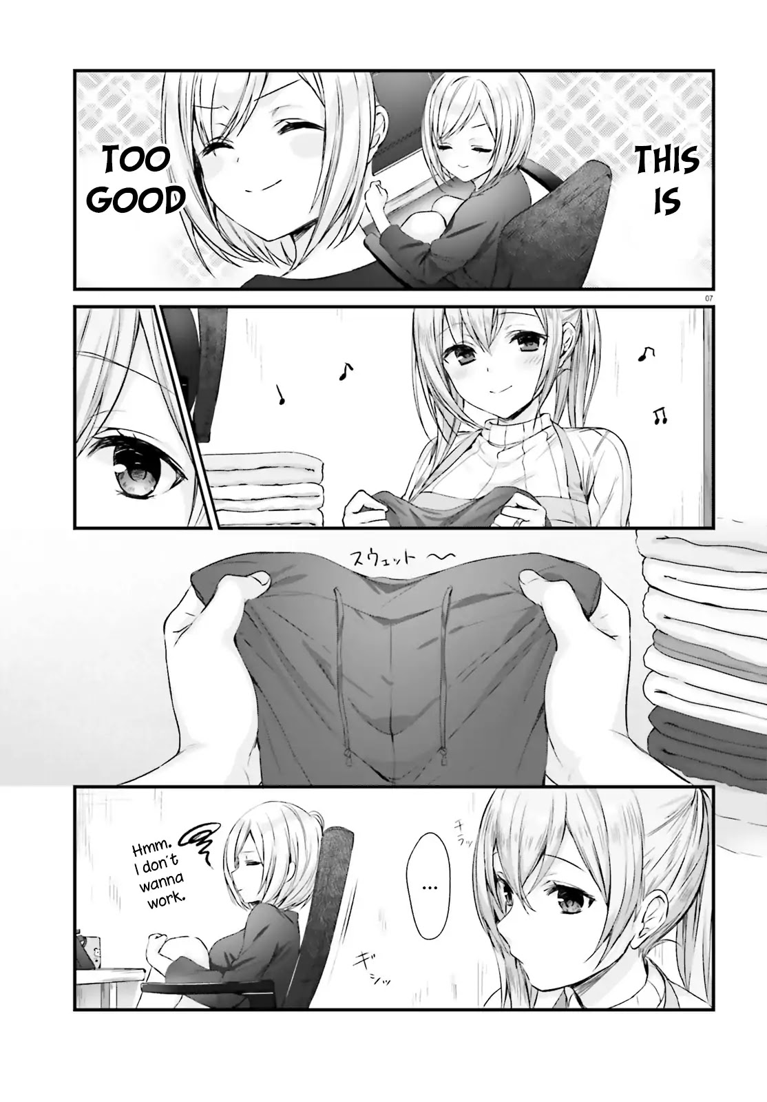Nanako From The Neighborhood Chapter 1 page 9 - Chapter 1: Nanako-san and The Cleaning