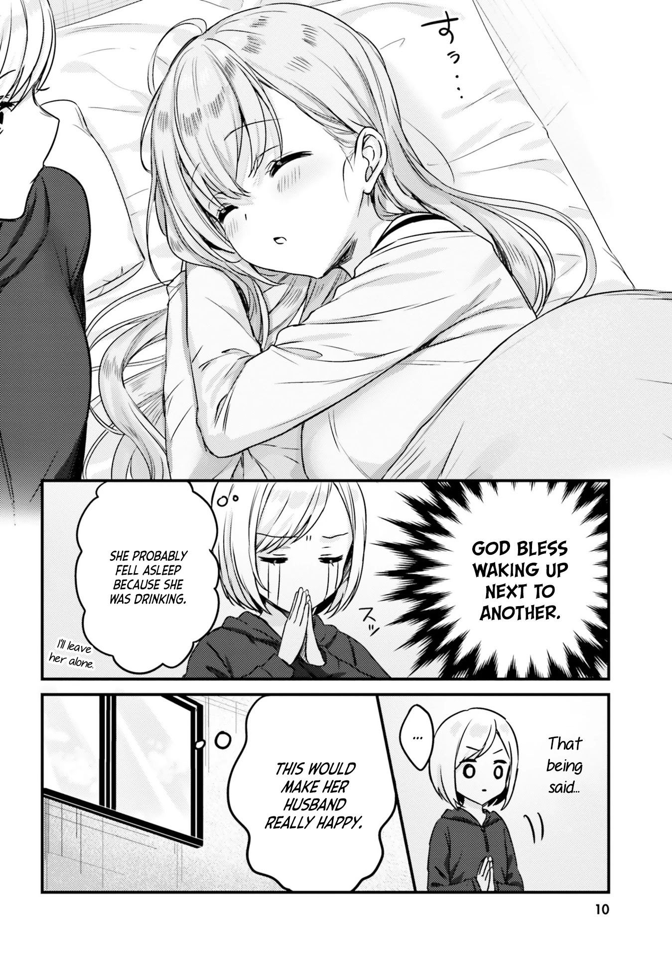 Nanako From The Neighborhood Chapter 10 page 11 - Chapter 10: Nanako-san and the lullabies
