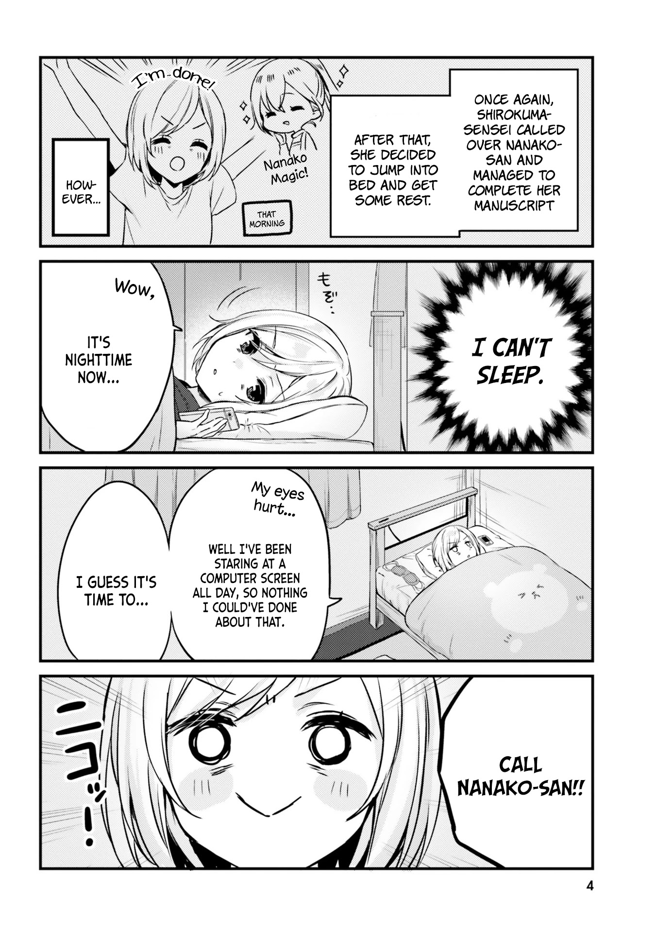Nanako From The Neighborhood Chapter 10 page 5 - Chapter 10: Nanako-san and the lullabies