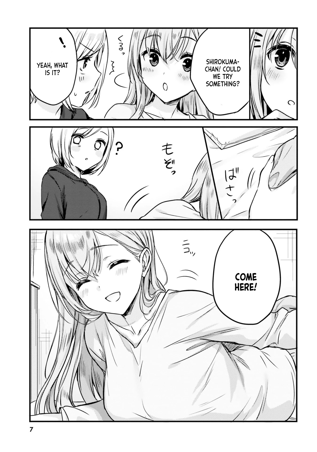Nanako From The Neighborhood Chapter 10 page 8 - Chapter 10: Nanako-san and the lullabies