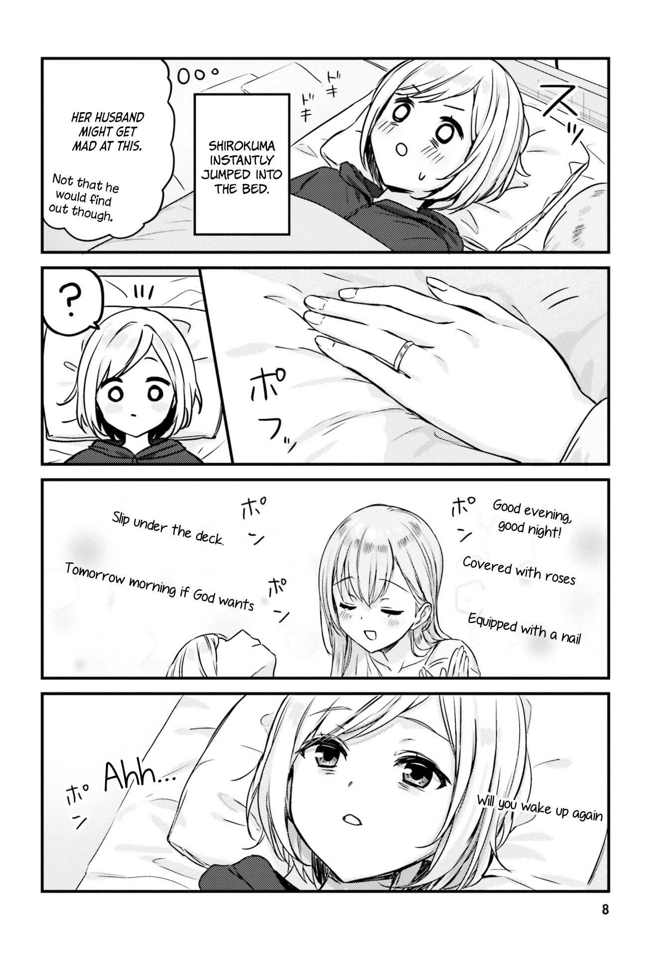 Nanako From The Neighborhood Chapter 10 page 9 - Chapter 10: Nanako-san and the lullabies