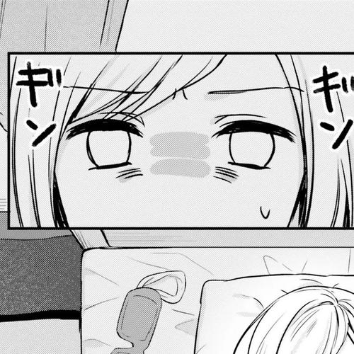 Nanako From The Neighborhood Chapter 10: Nanako-san and the lullabies cover