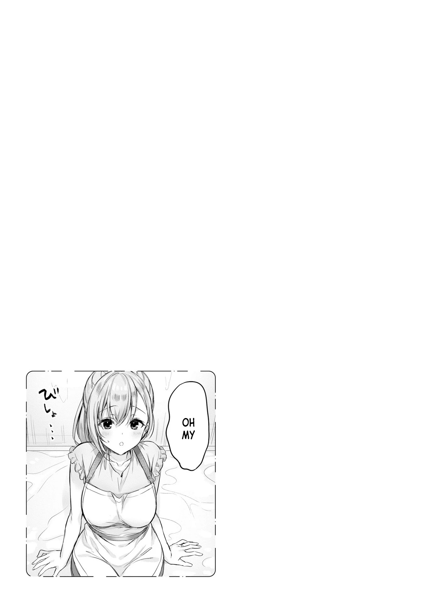 Nanako From The Neighborhood Chapter 11 page 11 - Chapter 11: Nanako-san and cleaning the bath