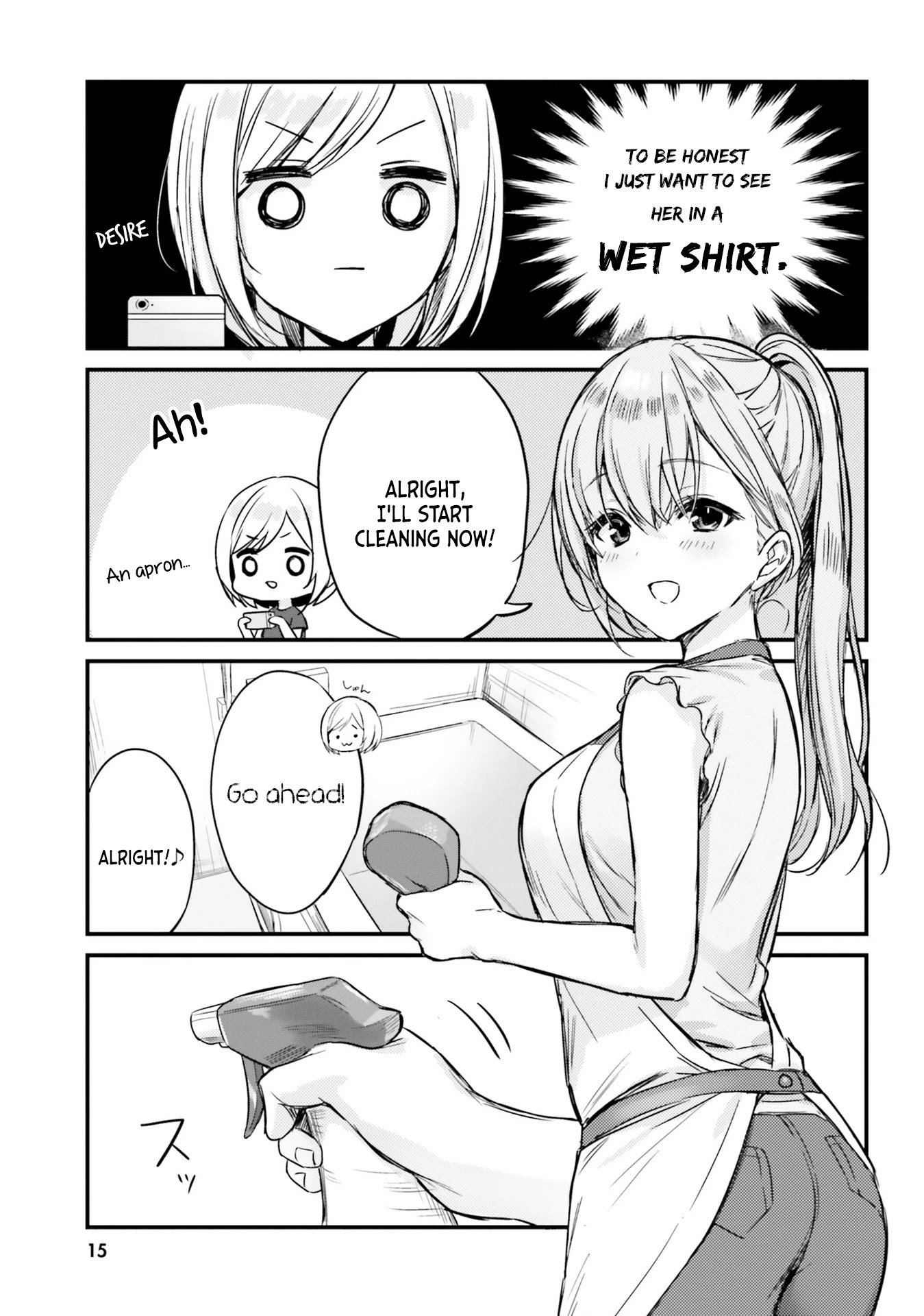 Nanako From The Neighborhood Chapter 11 page 3 - Chapter 11: Nanako-san and cleaning the bath