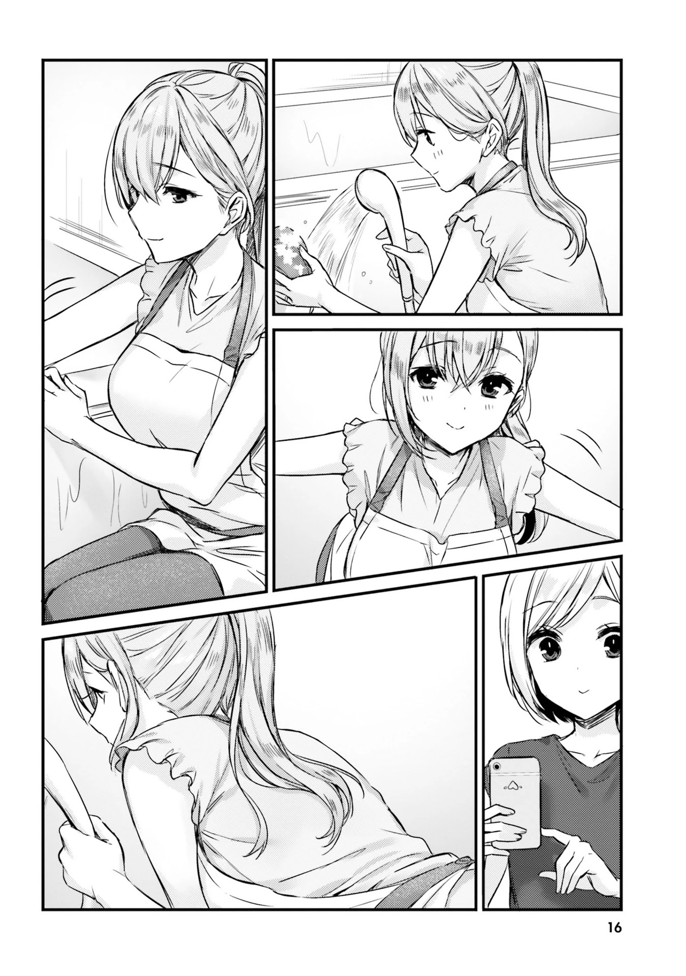 Nanako From The Neighborhood Chapter 11 page 4 - Chapter 11: Nanako-san and cleaning the bath