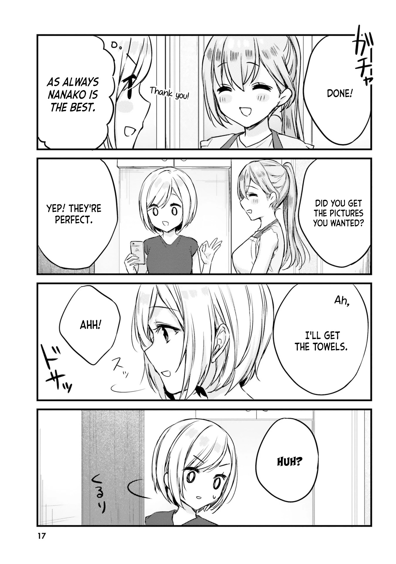 Nanako From The Neighborhood Chapter 11 page 5 - Chapter 11: Nanako-san and cleaning the bath