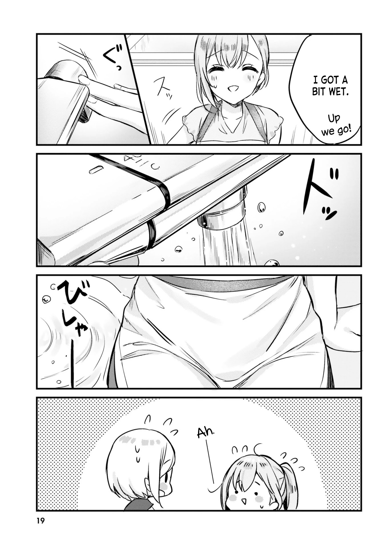 Nanako From The Neighborhood Chapter 11 page 7 - Chapter 11: Nanako-san and cleaning the bath