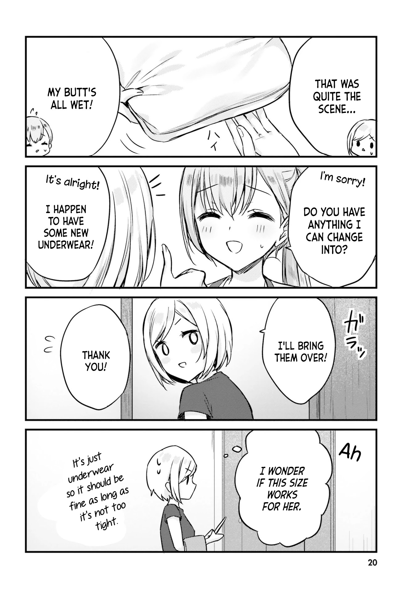 Nanako From The Neighborhood Chapter 11 page 8 - Chapter 11: Nanako-san and cleaning the bath