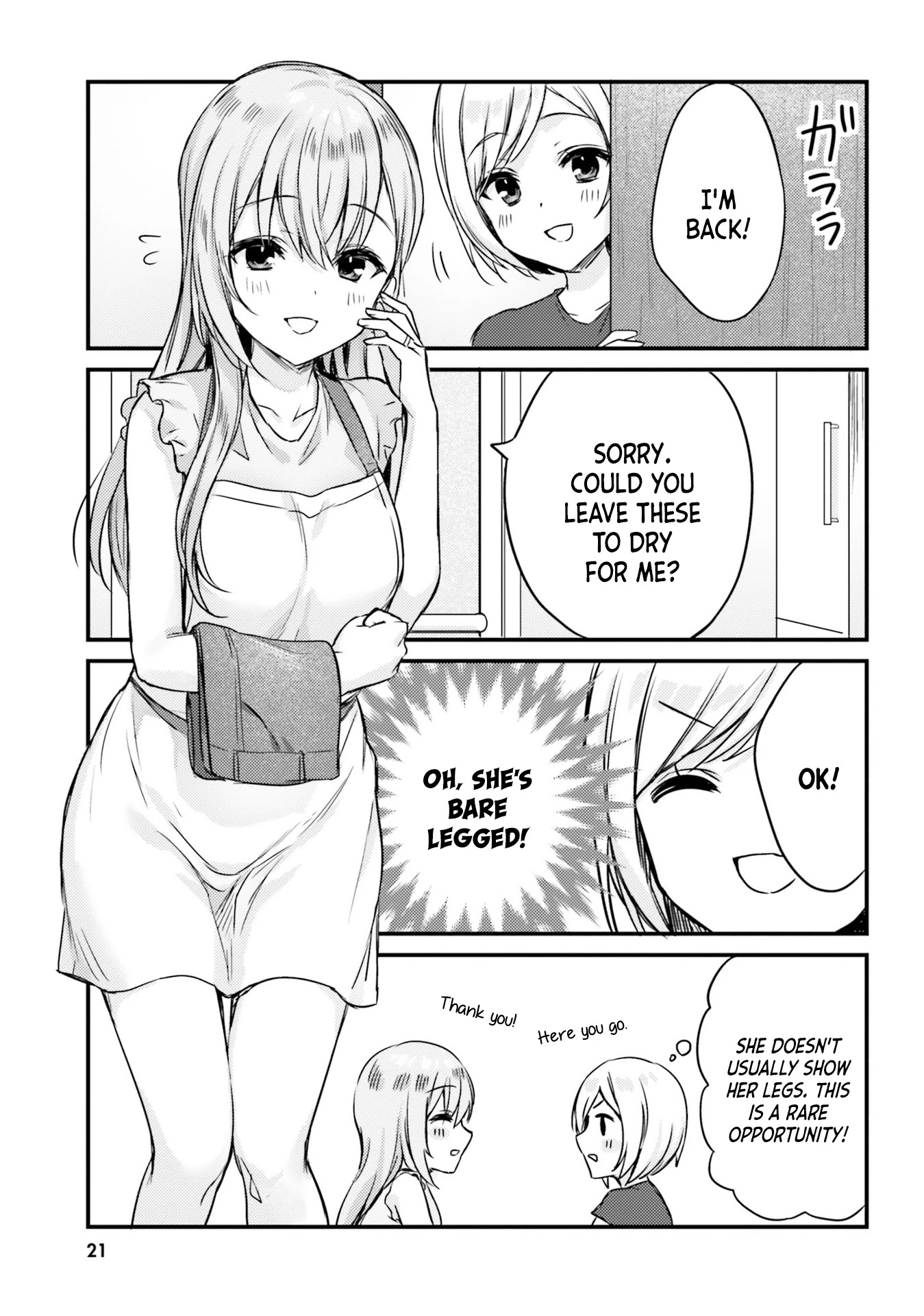Nanako From The Neighborhood Chapter 11 page 9 - Chapter 11: Nanako-san and cleaning the bath