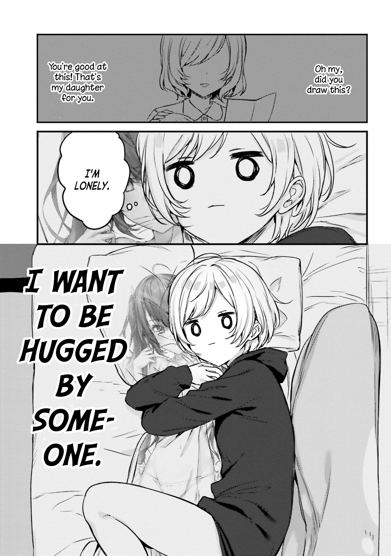 Nanako From The Neighborhood Chapter 12 page 1 - Chapter 12: Nanako-san and the spoiled child