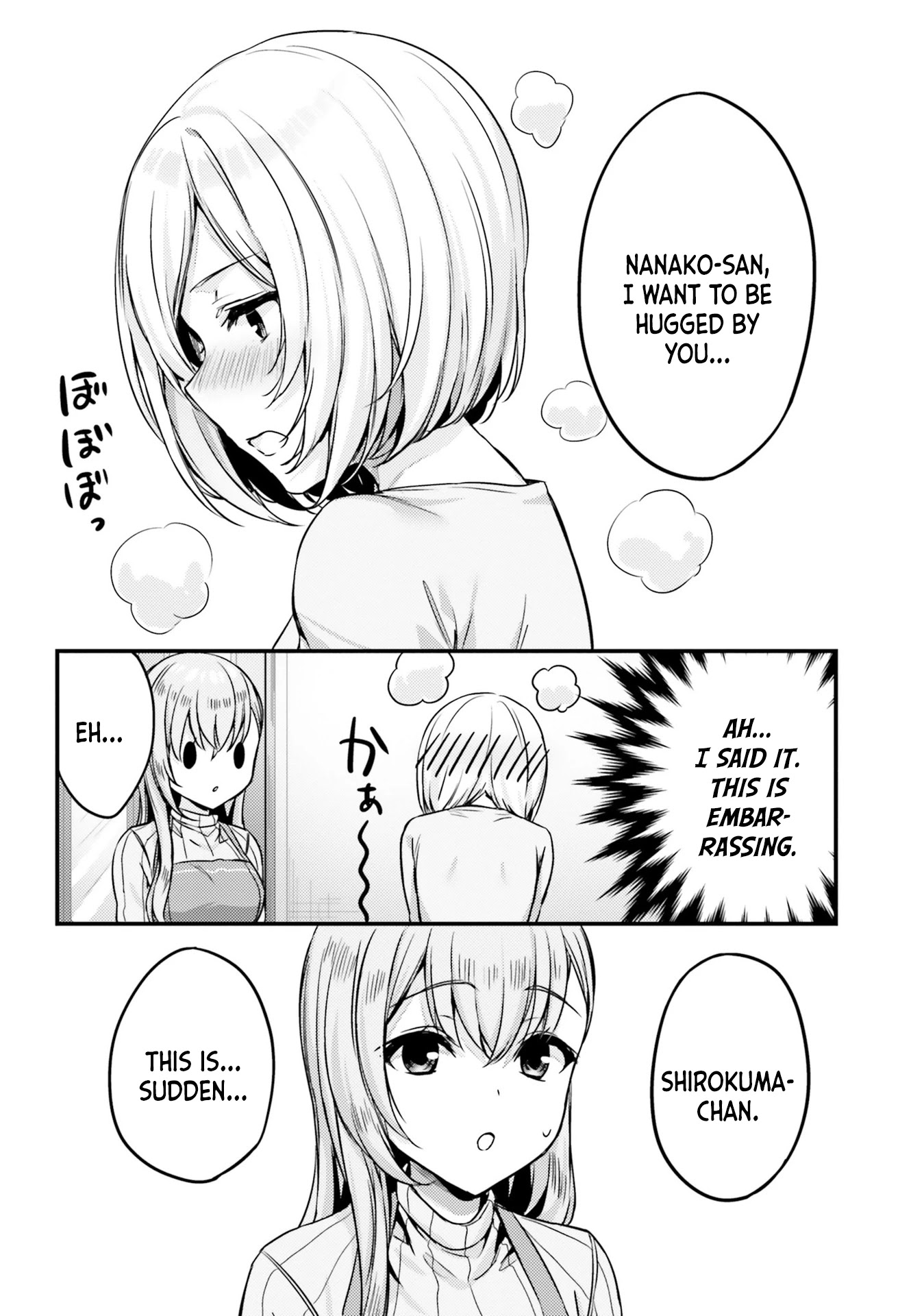 Nanako From The Neighborhood Chapter 12 page 10 - Chapter 12: Nanako-san and the spoiled child