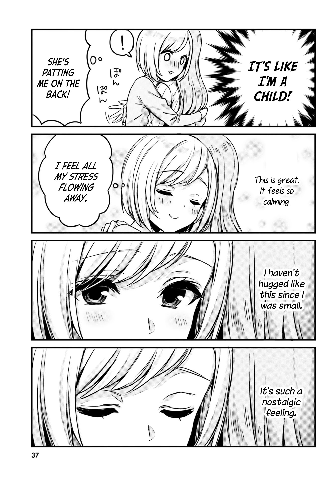 Nanako From The Neighborhood Chapter 12 page 13 - Chapter 12: Nanako-san and the spoiled child