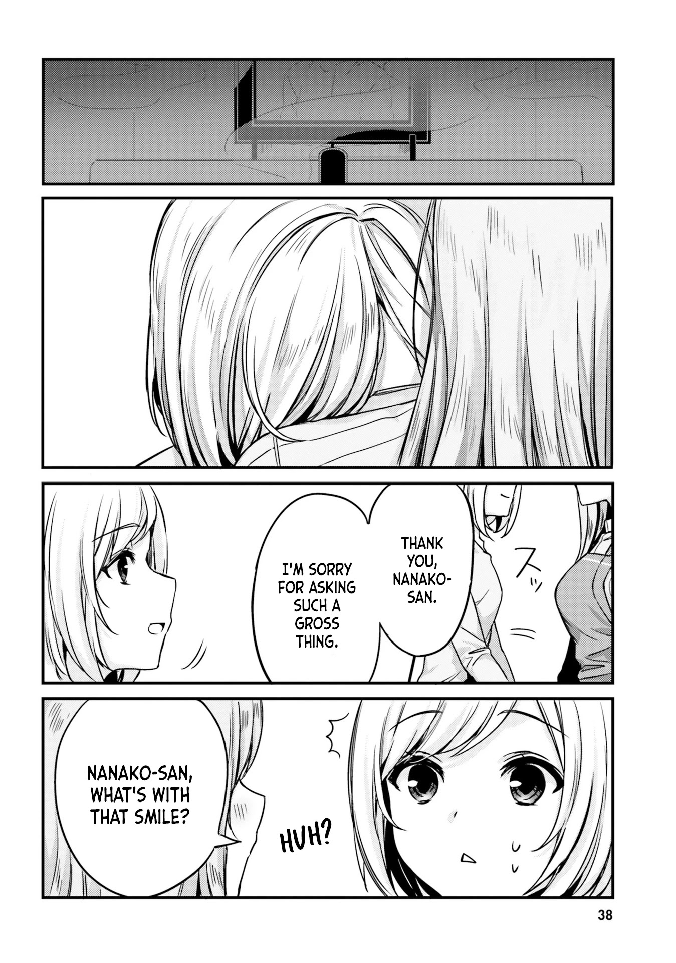 Nanako From The Neighborhood Chapter 12 page 14 - Chapter 12: Nanako-san and the spoiled child