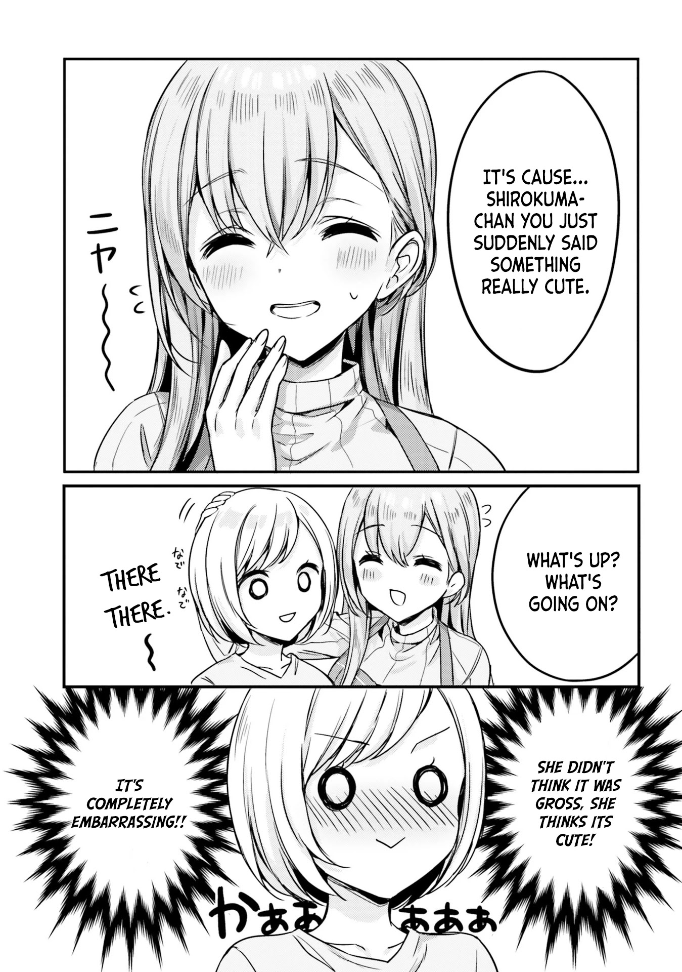 Nanako From The Neighborhood Chapter 12 page 15 - Chapter 12: Nanako-san and the spoiled child