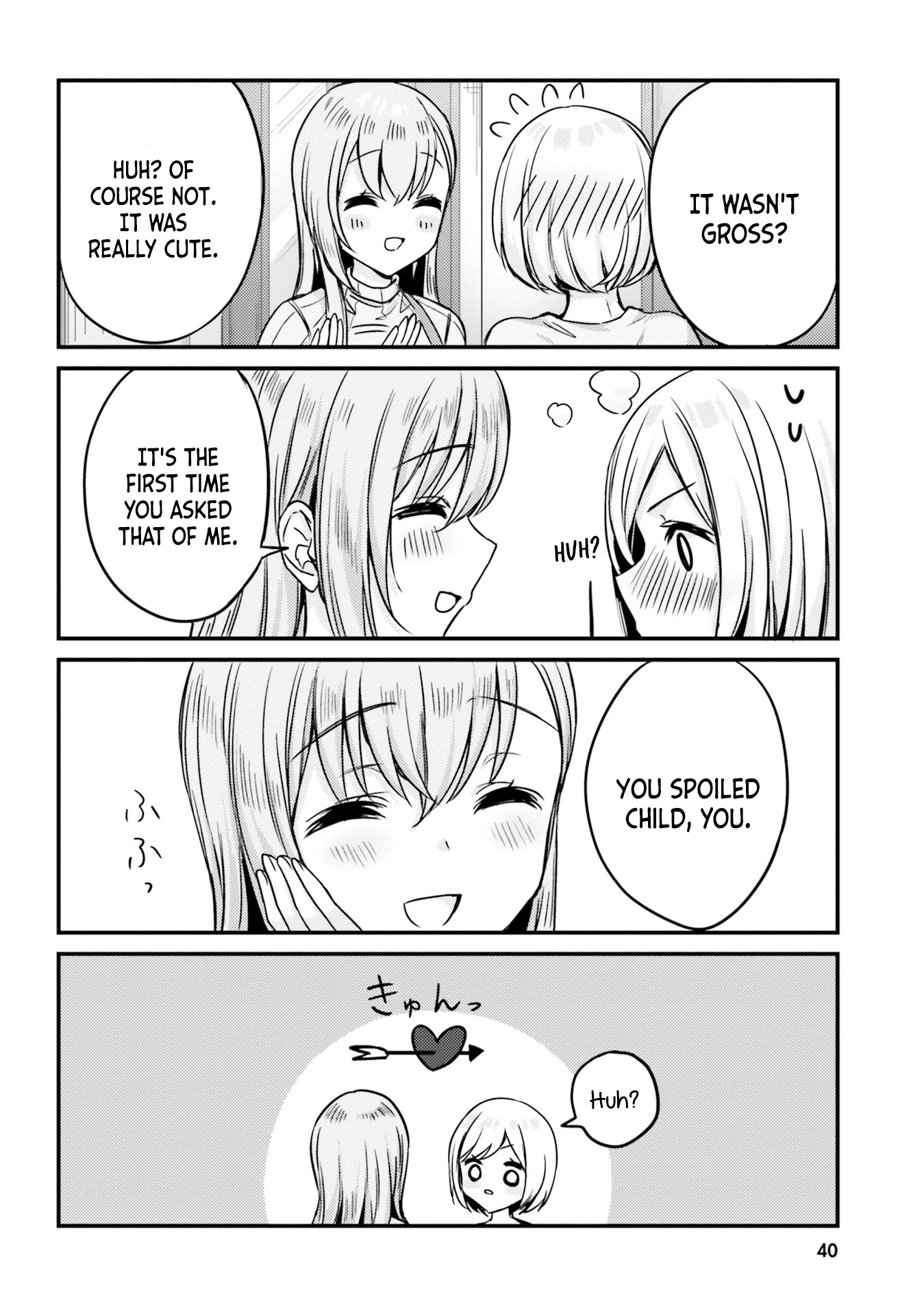 Nanako From The Neighborhood Chapter 12 page 16 - Chapter 12: Nanako-san and the spoiled child