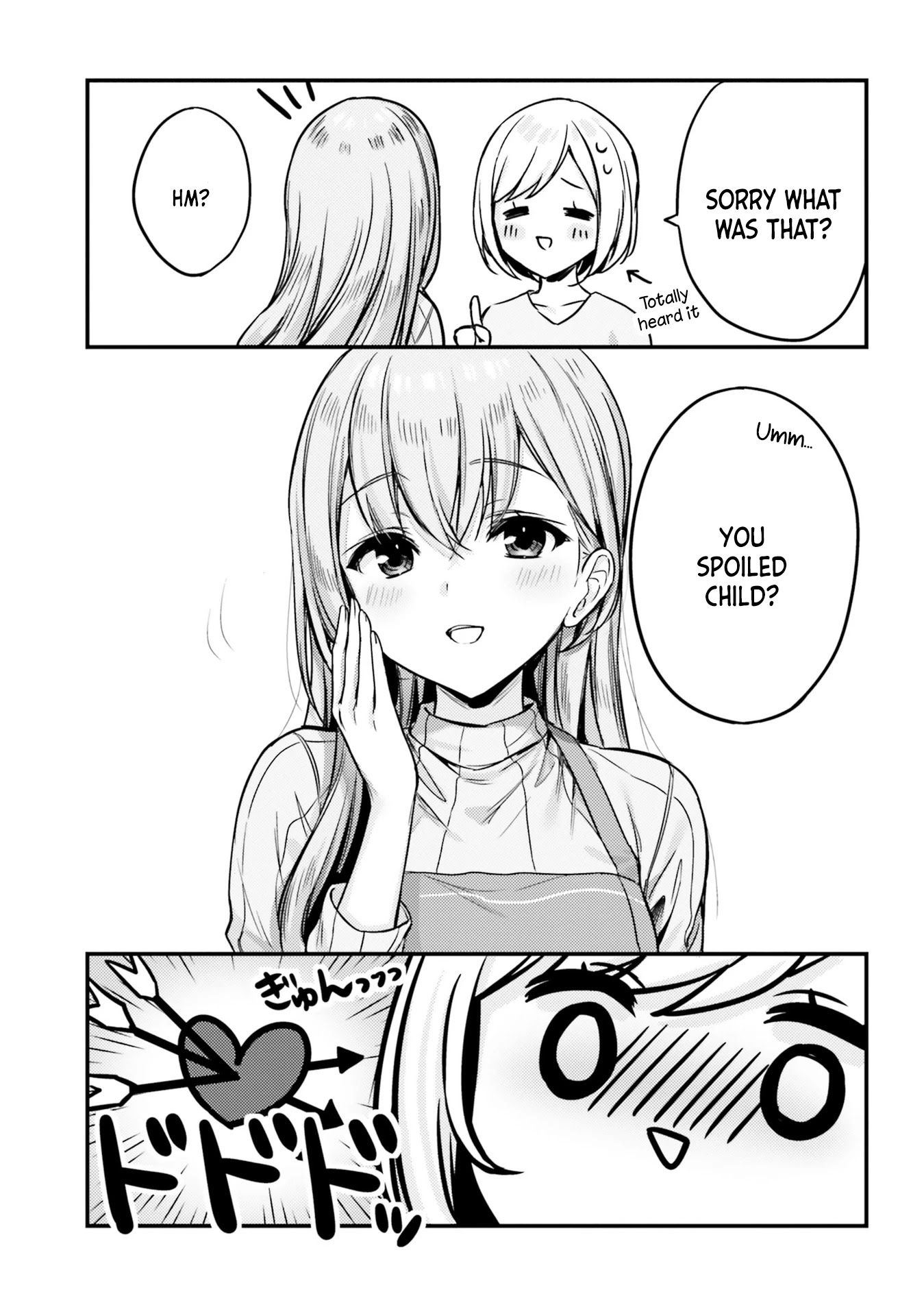 Nanako From The Neighborhood Chapter 12 page 17 - Chapter 12: Nanako-san and the spoiled child