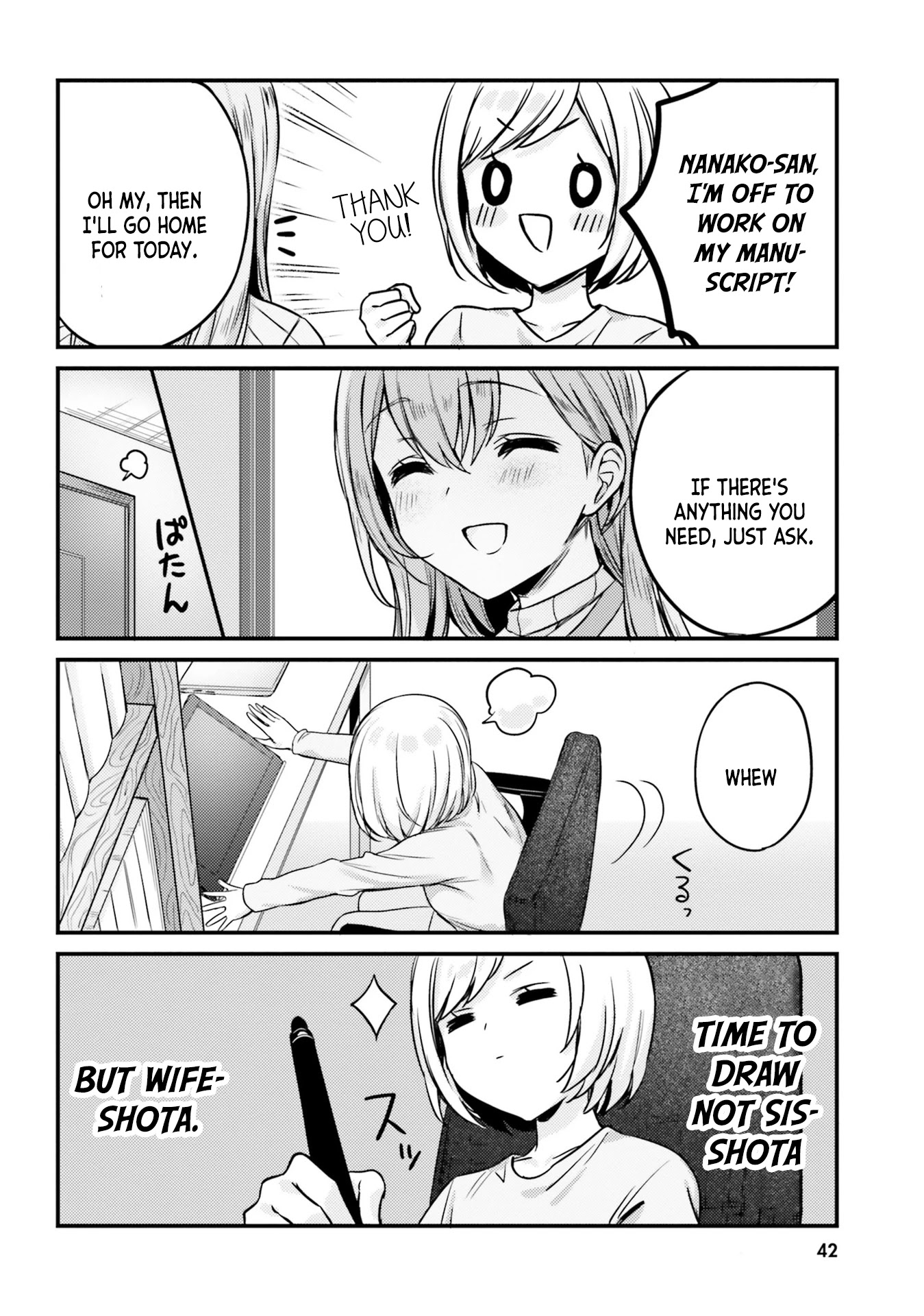 Nanako From The Neighborhood Chapter 12 page 18 - Chapter 12: Nanako-san and the spoiled child