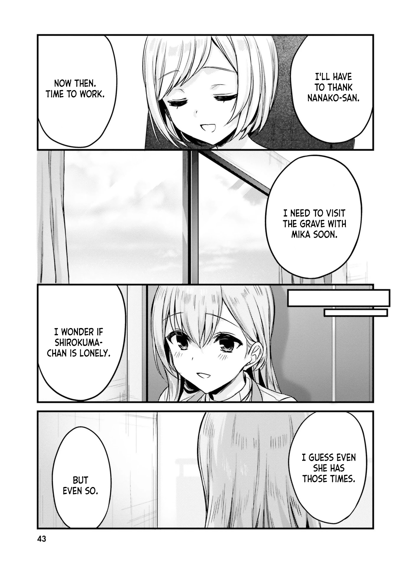 Nanako From The Neighborhood Chapter 12 page 19 - Chapter 12: Nanako-san and the spoiled child