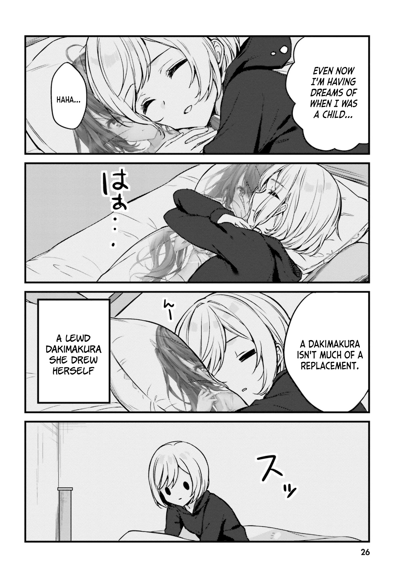 Nanako From The Neighborhood Chapter 12 page 2 - Chapter 12: Nanako-san and the spoiled child