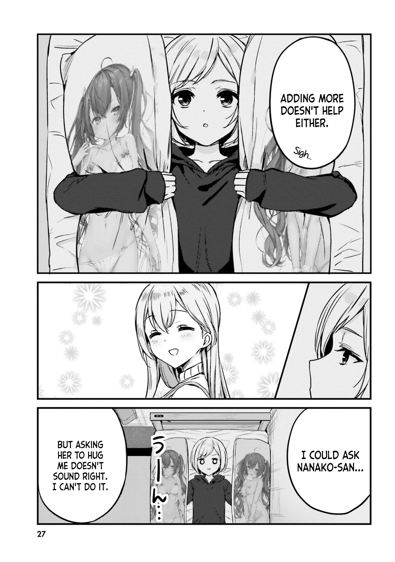 Nanako From The Neighborhood Chapter 12 page 3 - Chapter 12: Nanako-san and the spoiled child