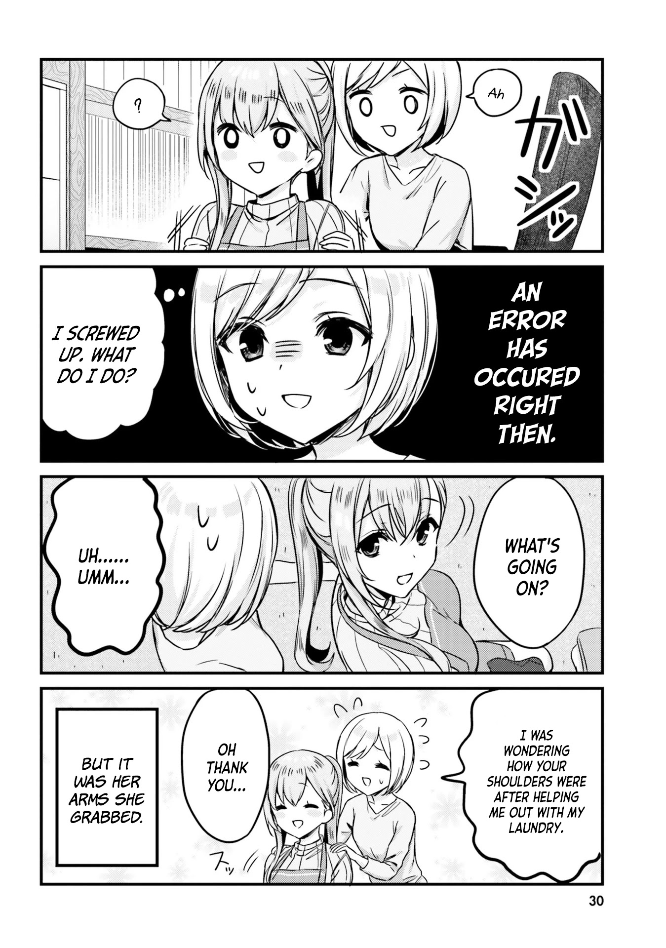 Nanako From The Neighborhood Chapter 12 page 6 - Chapter 12: Nanako-san and the spoiled child