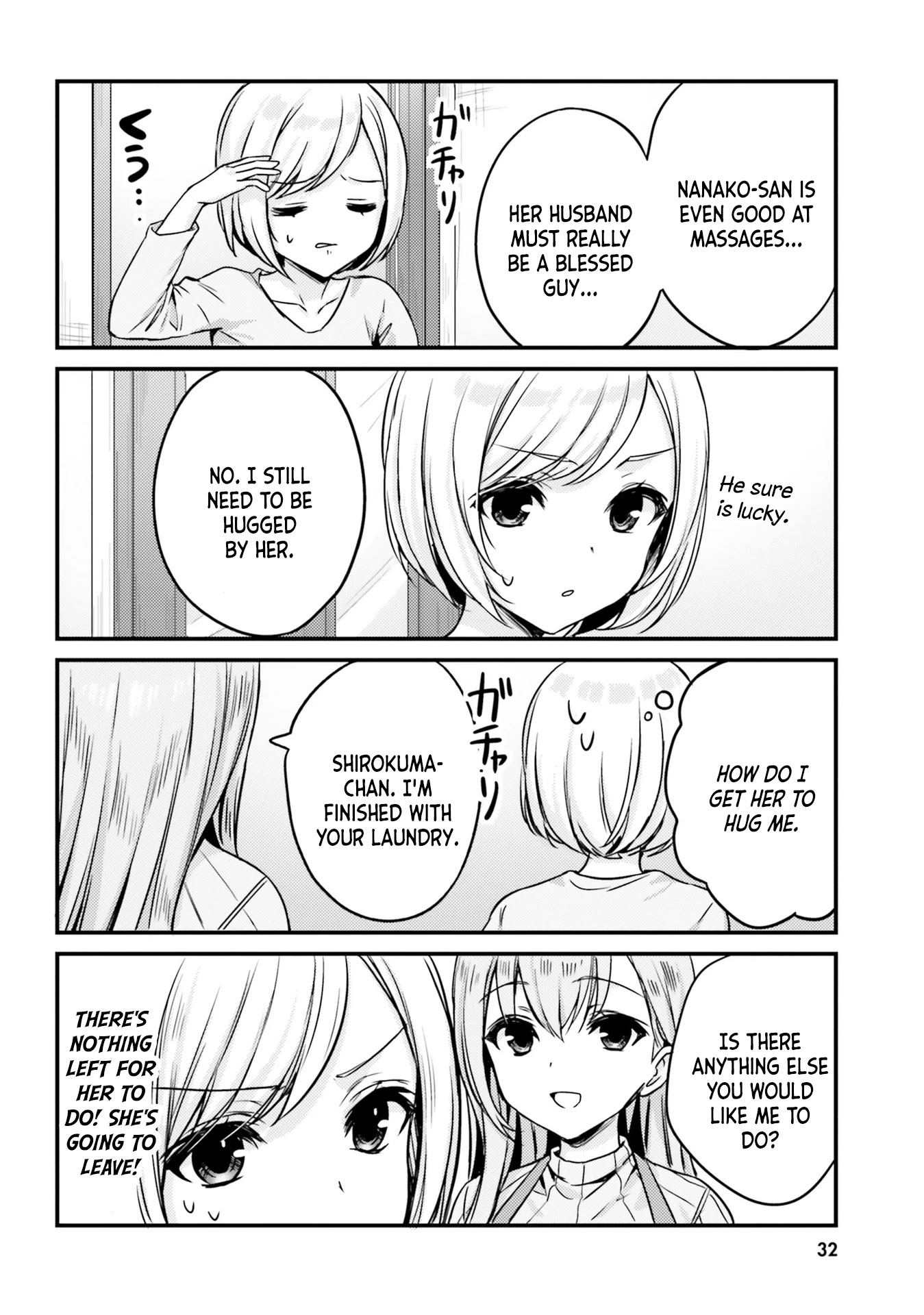 Nanako From The Neighborhood Chapter 12 page 8 - Chapter 12: Nanako-san and the spoiled child