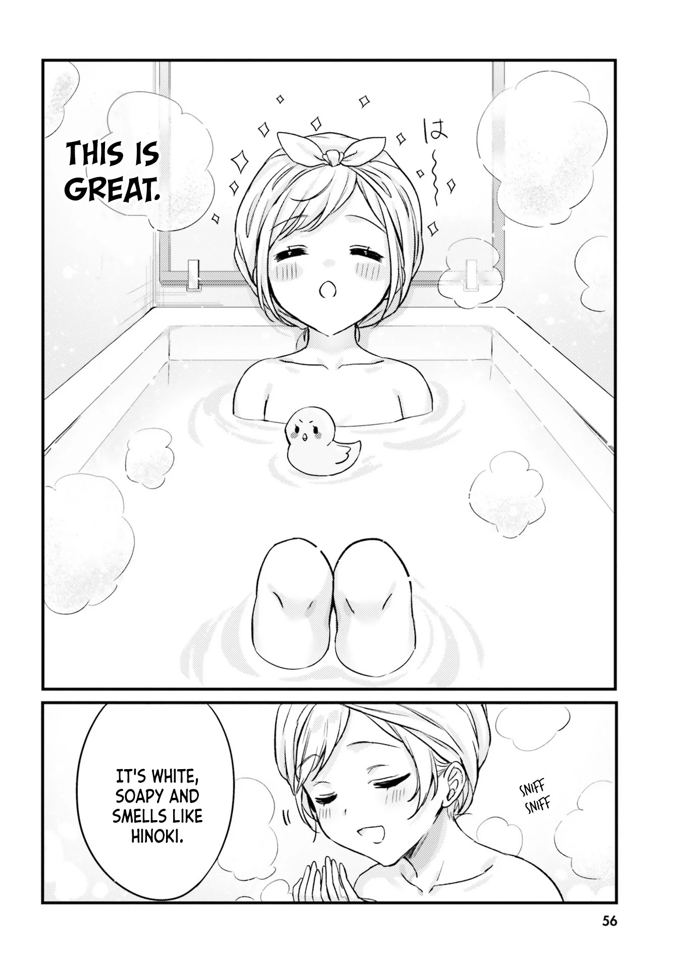 Nanako From The Neighborhood Chapter 13 page 10 - Chapter 13: Nanako-san and healing time