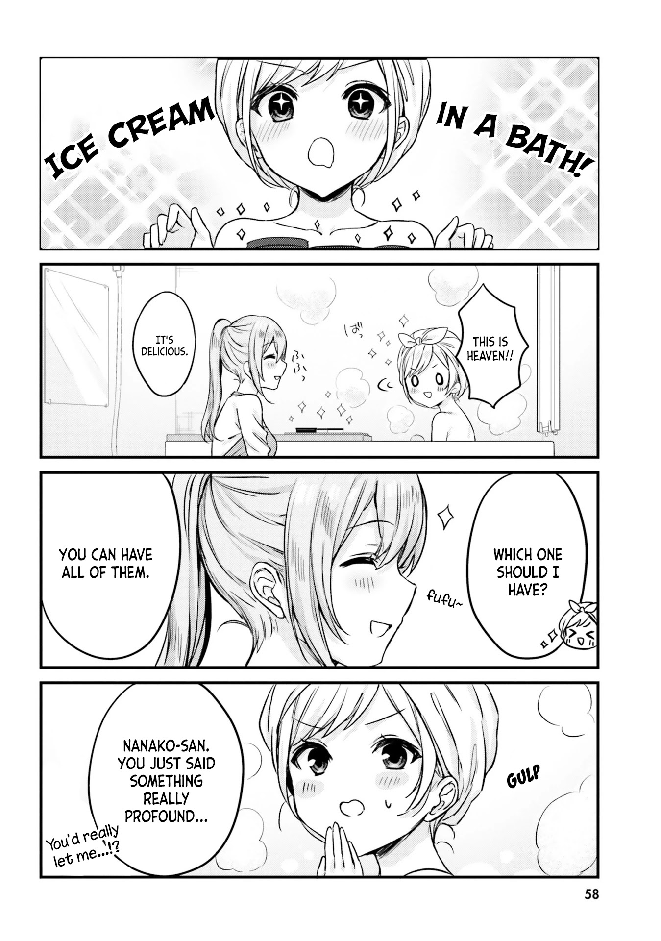 Nanako From The Neighborhood Chapter 13 page 12 - Chapter 13: Nanako-san and healing time