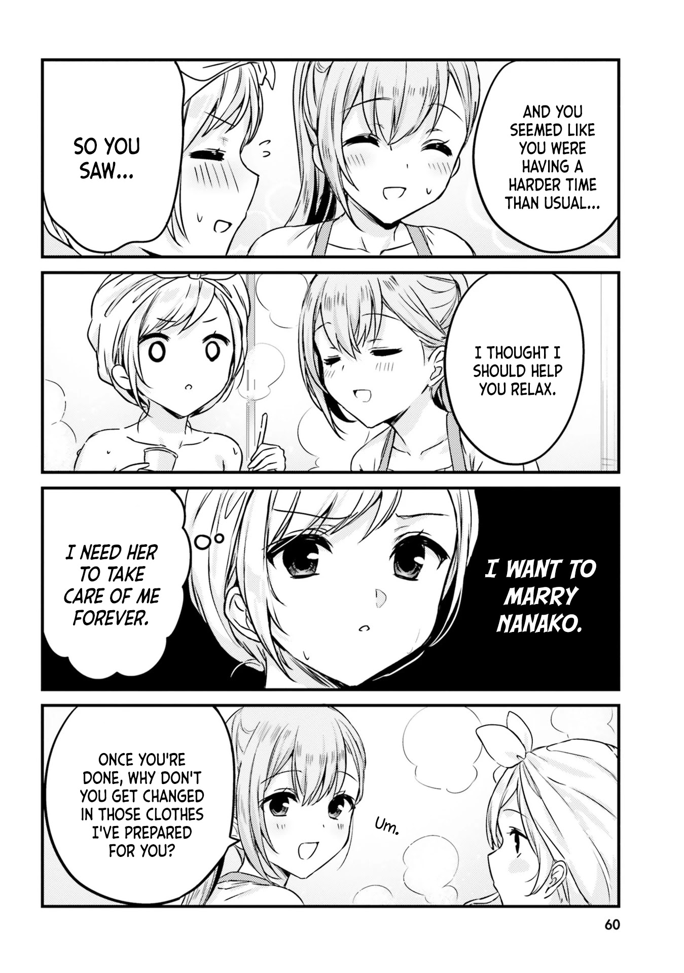 Nanako From The Neighborhood Chapter 13 page 14 - Chapter 13: Nanako-san and healing time