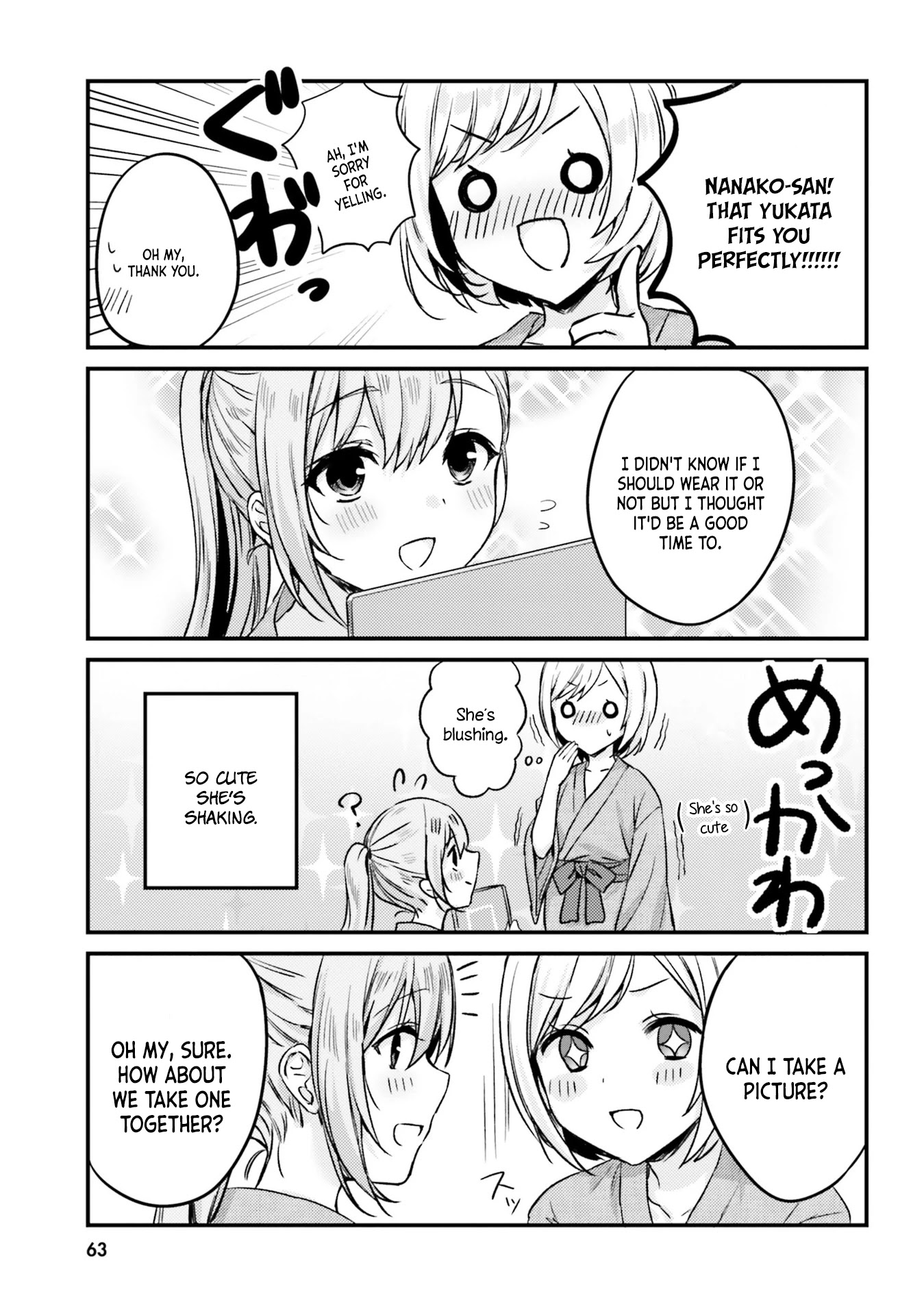 Nanako From The Neighborhood Chapter 13 page 17 - Chapter 13: Nanako-san and healing time