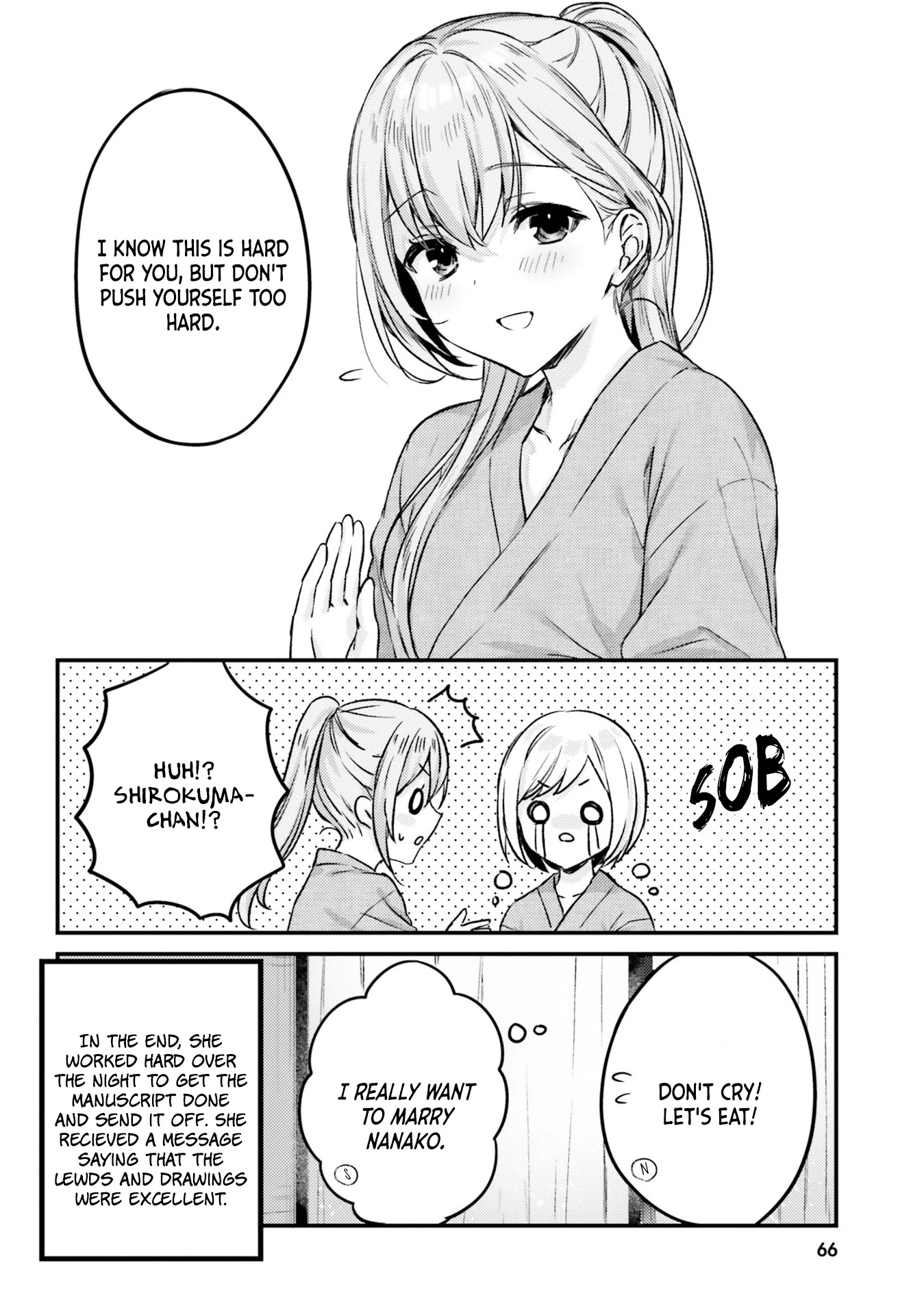 Nanako From The Neighborhood Chapter 13 page 20 - Chapter 13: Nanako-san and healing time