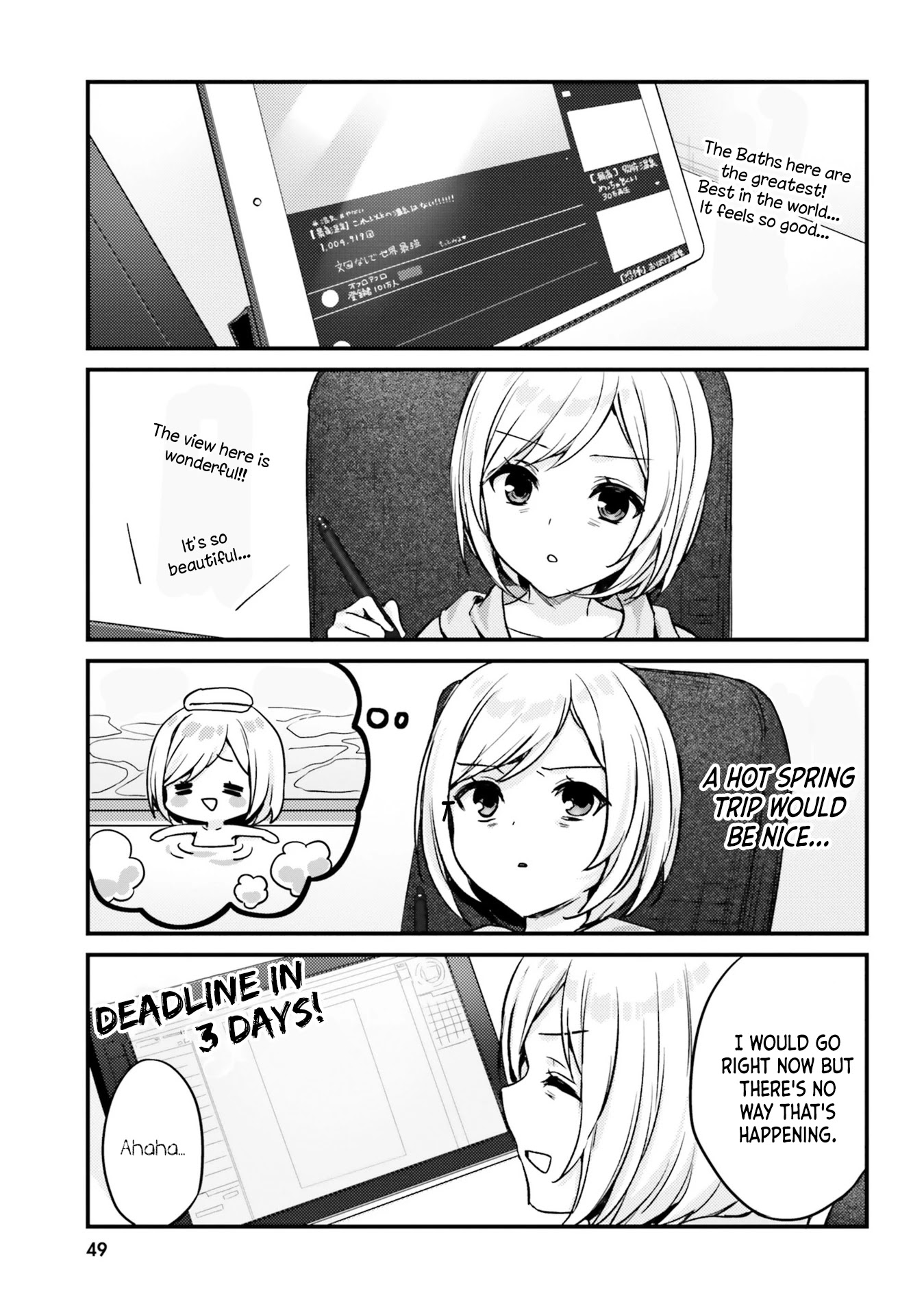 Nanako From The Neighborhood Chapter 13 page 3 - Chapter 13: Nanako-san and healing time