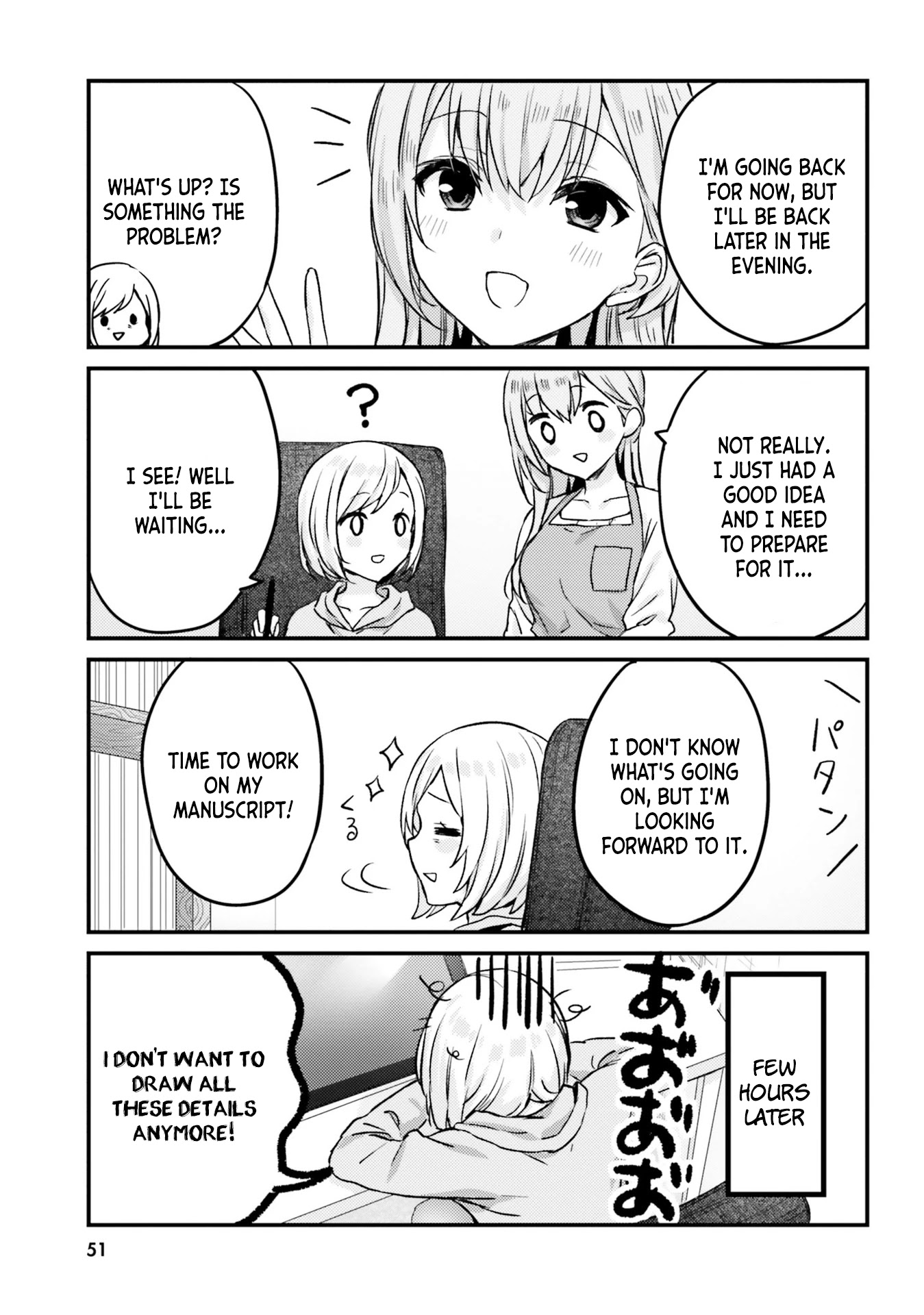 Nanako From The Neighborhood Chapter 13 page 5 - Chapter 13: Nanako-san and healing time