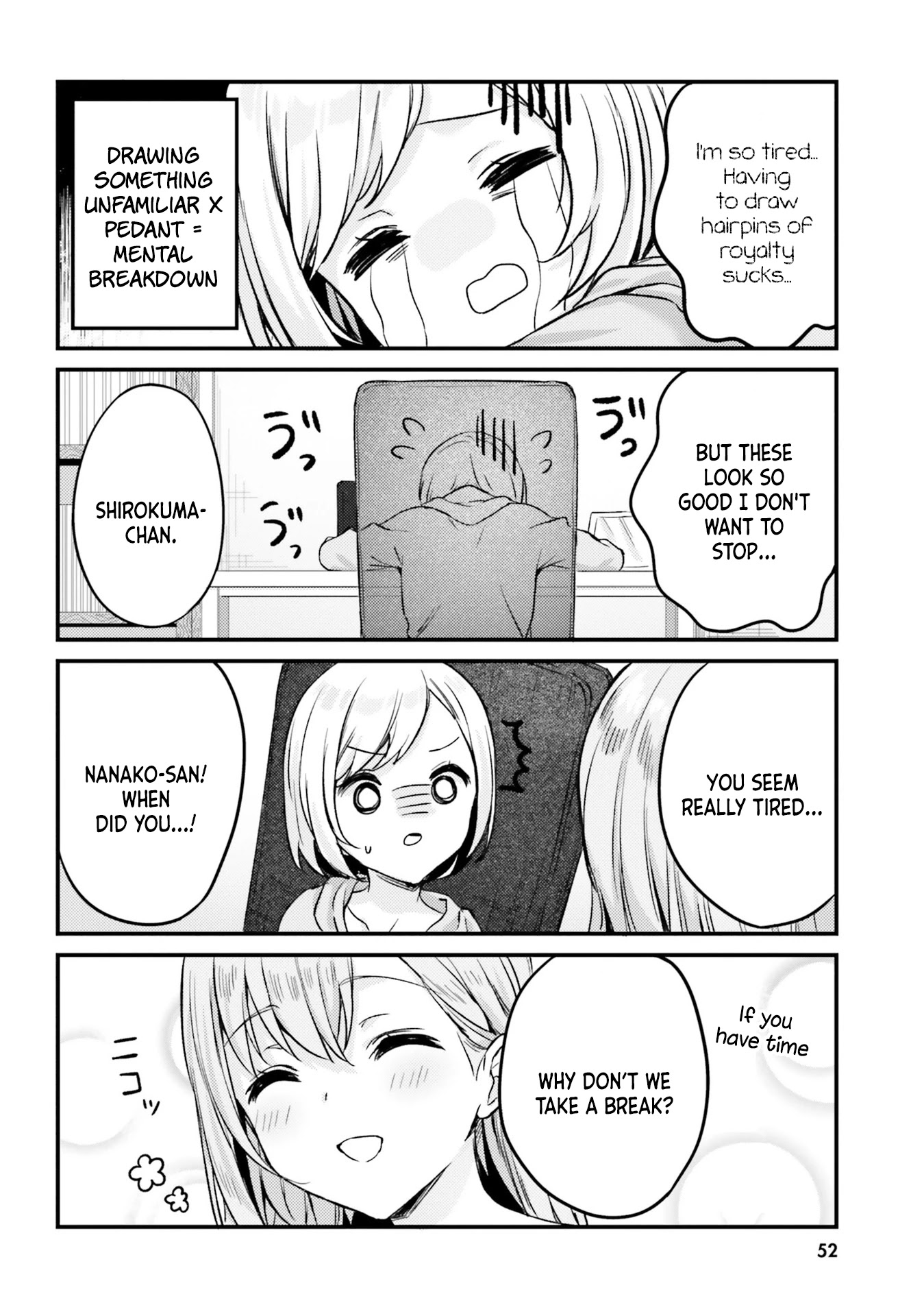 Nanako From The Neighborhood Chapter 13 page 6 - Chapter 13: Nanako-san and healing time