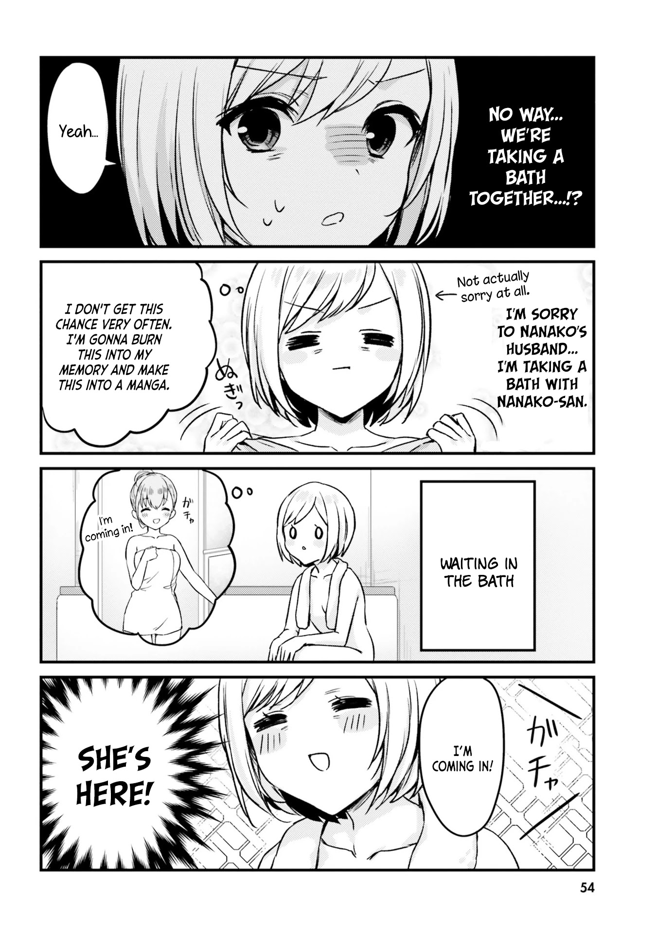 Nanako From The Neighborhood Chapter 13 page 8 - Chapter 13: Nanako-san and healing time