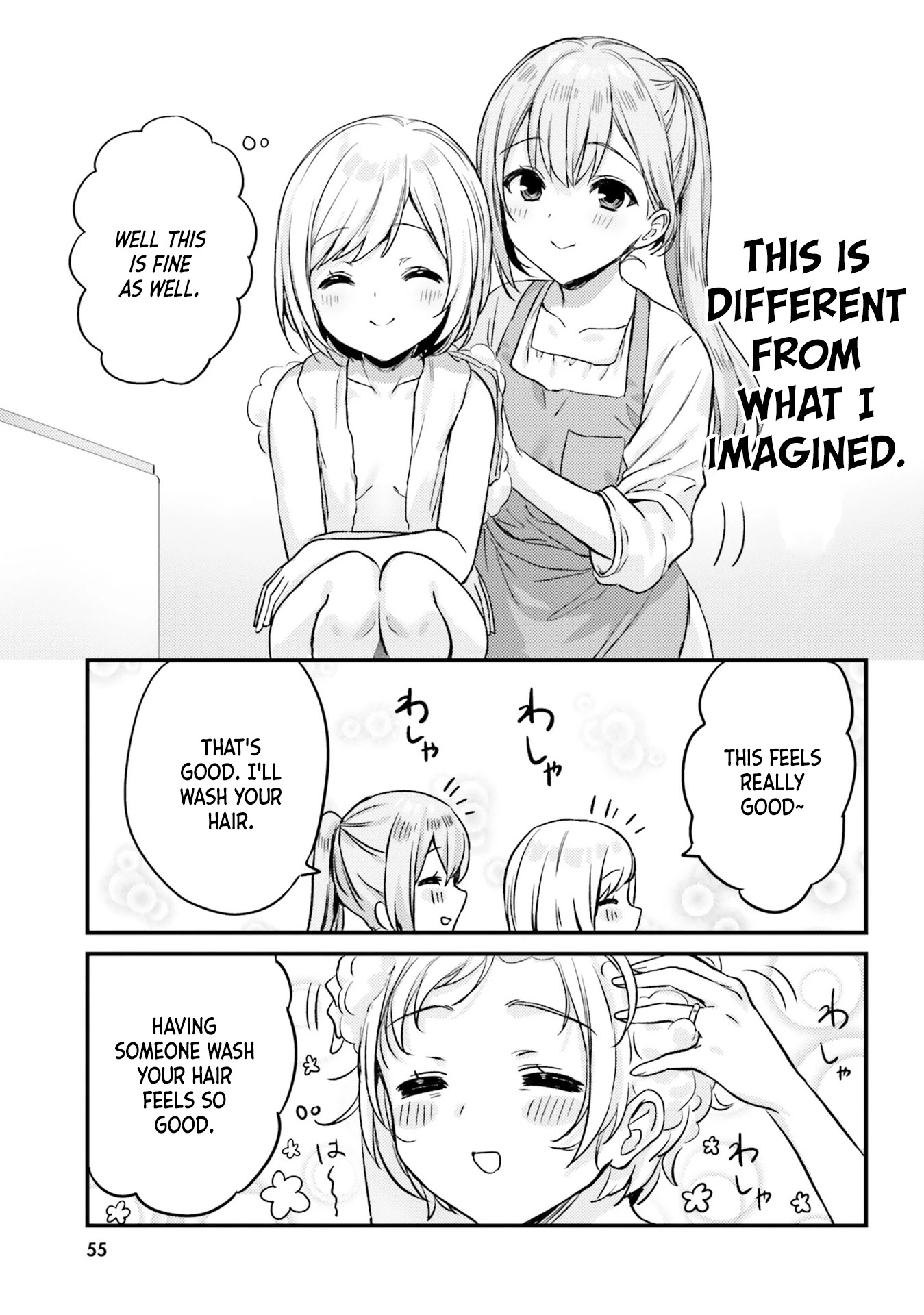 Nanako From The Neighborhood Chapter 13 page 9 - Chapter 13: Nanako-san and healing time