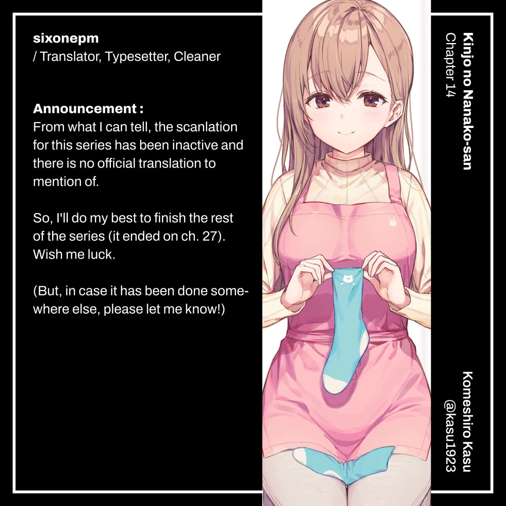 Nanako From The Neighborhood Chapter 14 page 16 - Chapter 14: Nanako-san and Feverish Sensei