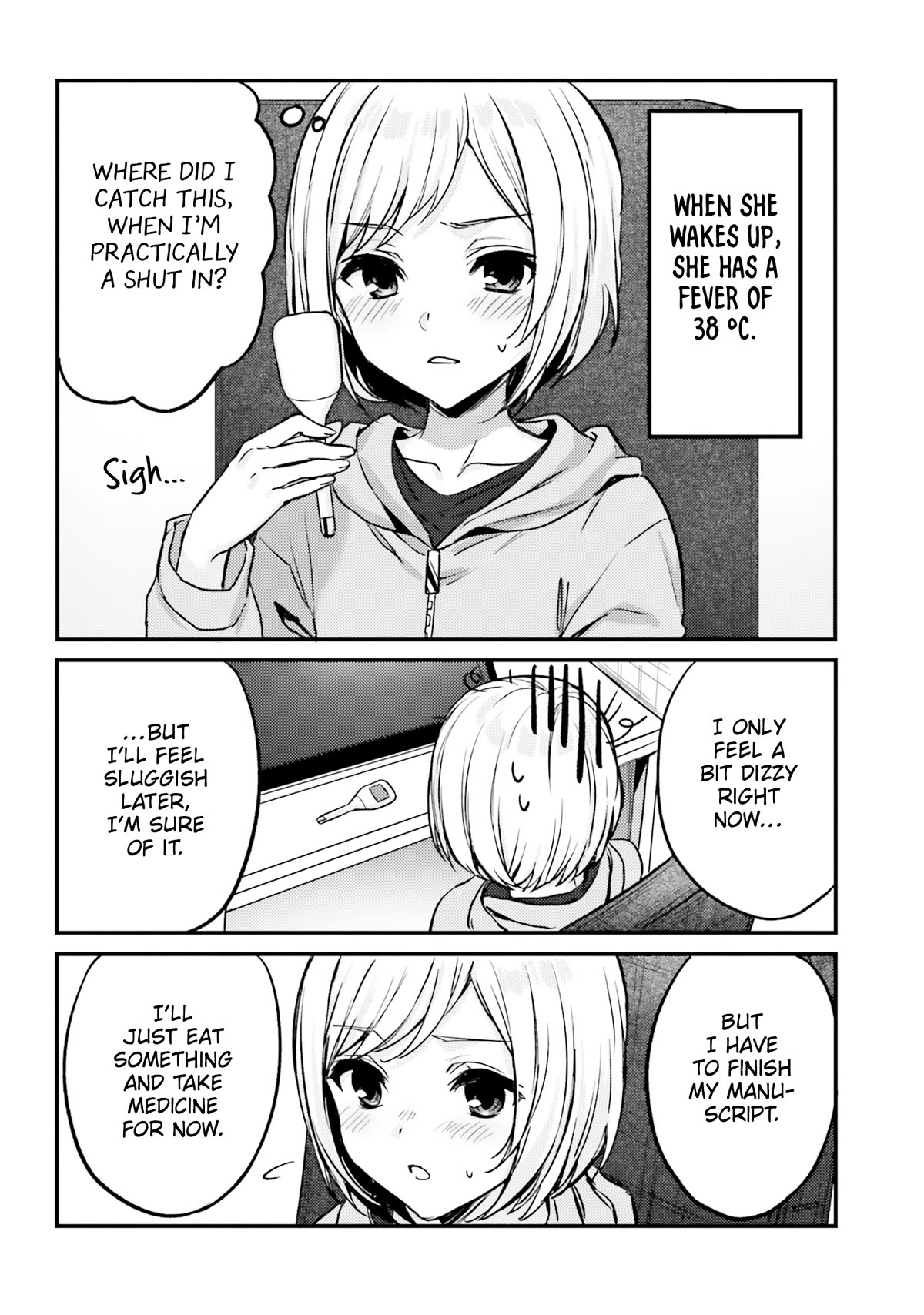 Nanako From The Neighborhood Chapter 14 page 2 - Chapter 14: Nanako-san and Feverish Sensei