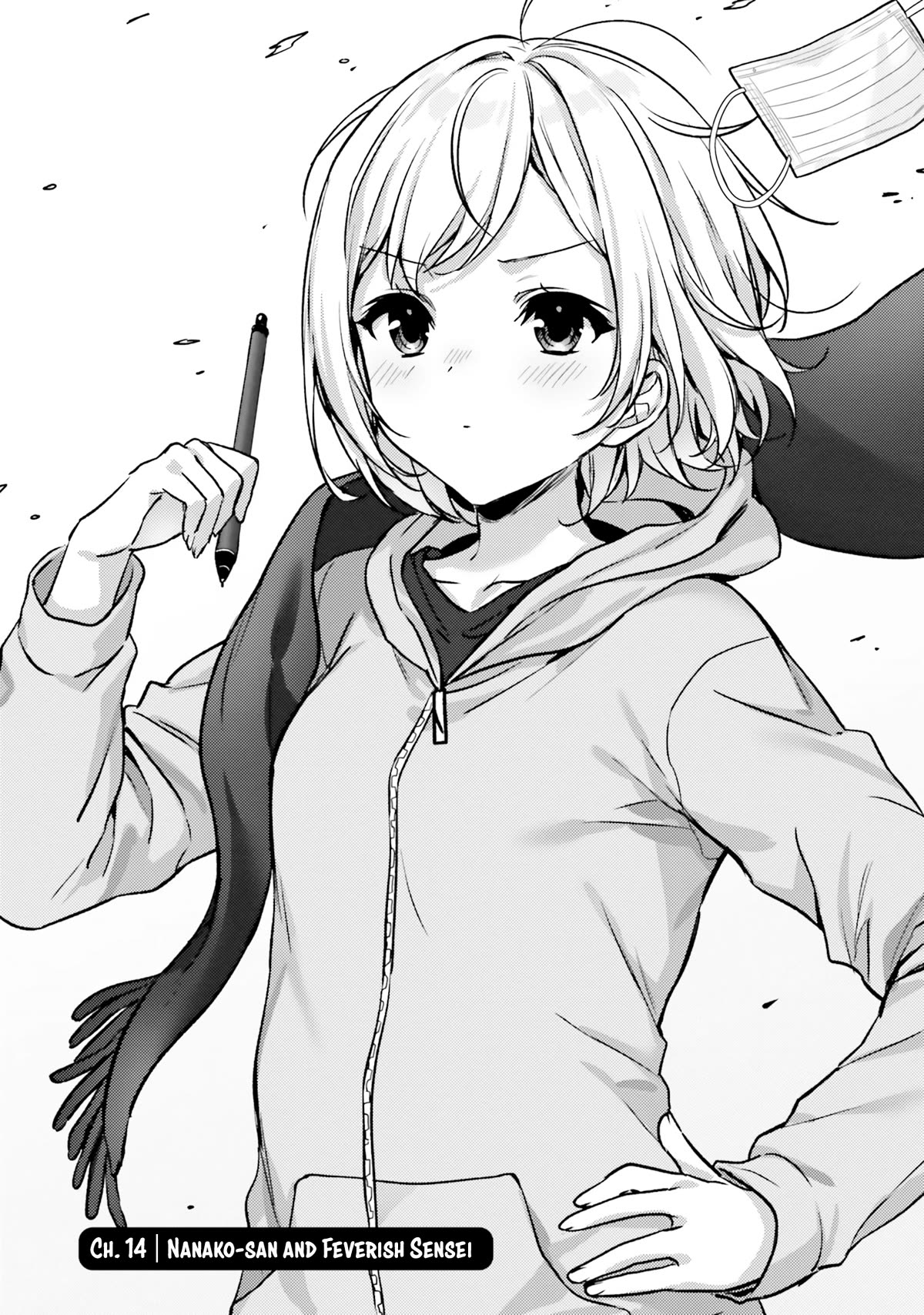 Nanako From The Neighborhood Chapter 14 page 4 - Chapter 14: Nanako-san and Feverish Sensei
