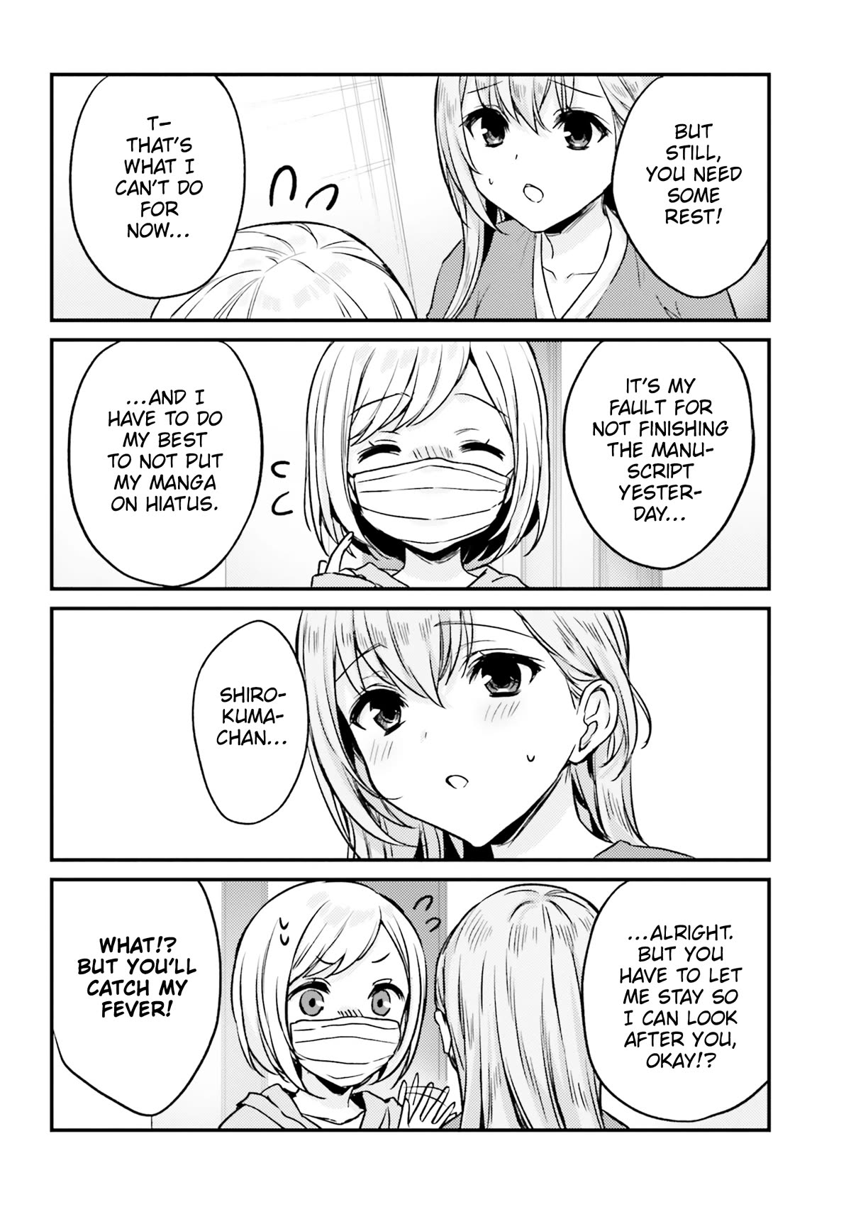 Nanako From The Neighborhood Chapter 14 page 6 - Chapter 14: Nanako-san and Feverish Sensei