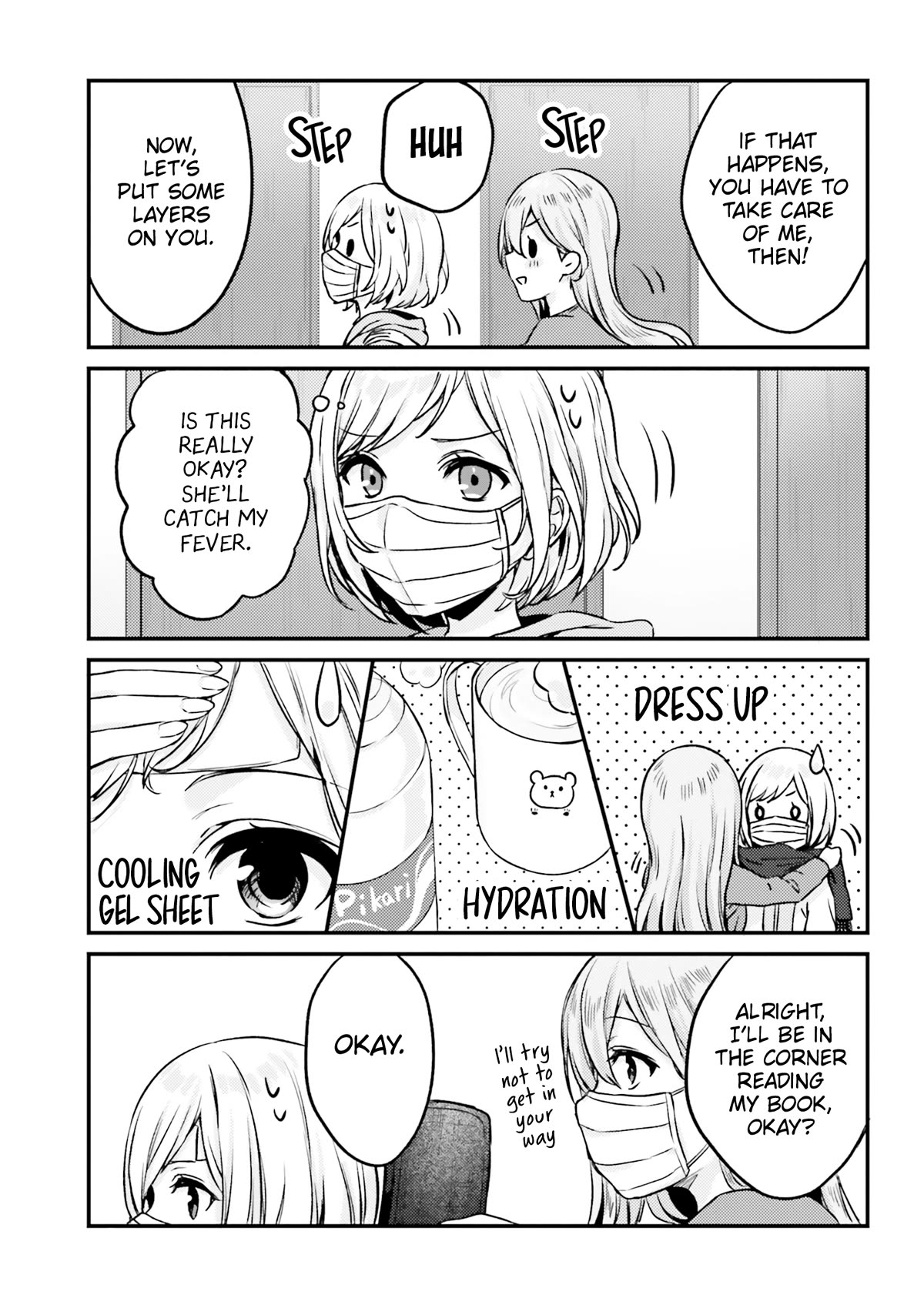 Nanako From The Neighborhood Chapter 14 page 7 - Chapter 14: Nanako-san and Feverish Sensei