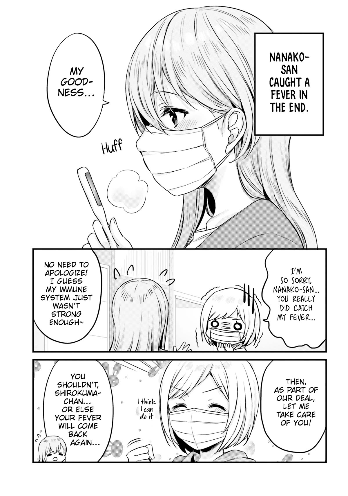 Nanako From The Neighborhood Chapter 15 page 1 - Chapter 15: Nanako-san Caught a Fever