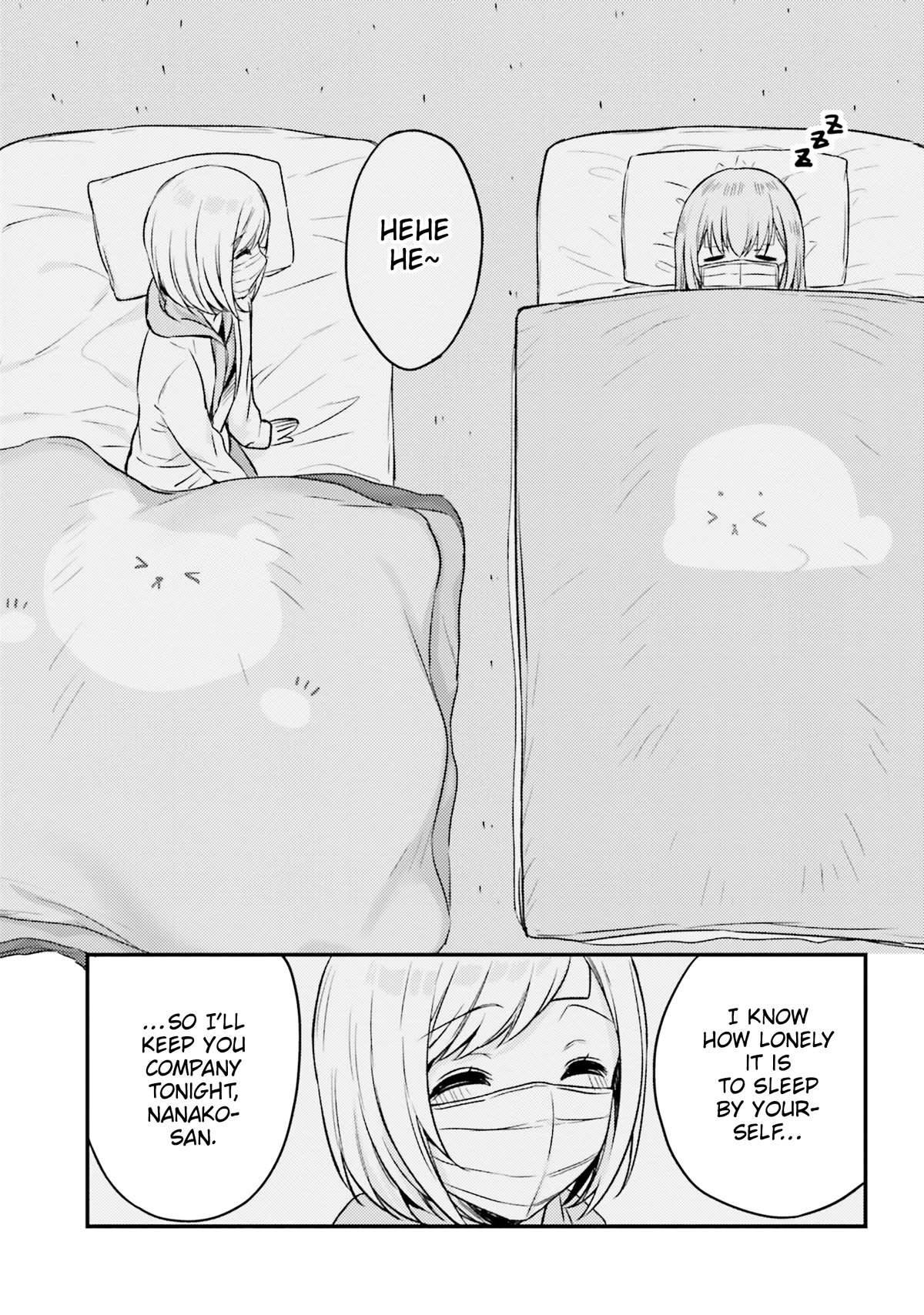 Nanako From The Neighborhood Chapter 15 page 13 - Chapter 15: Nanako-san Caught a Fever