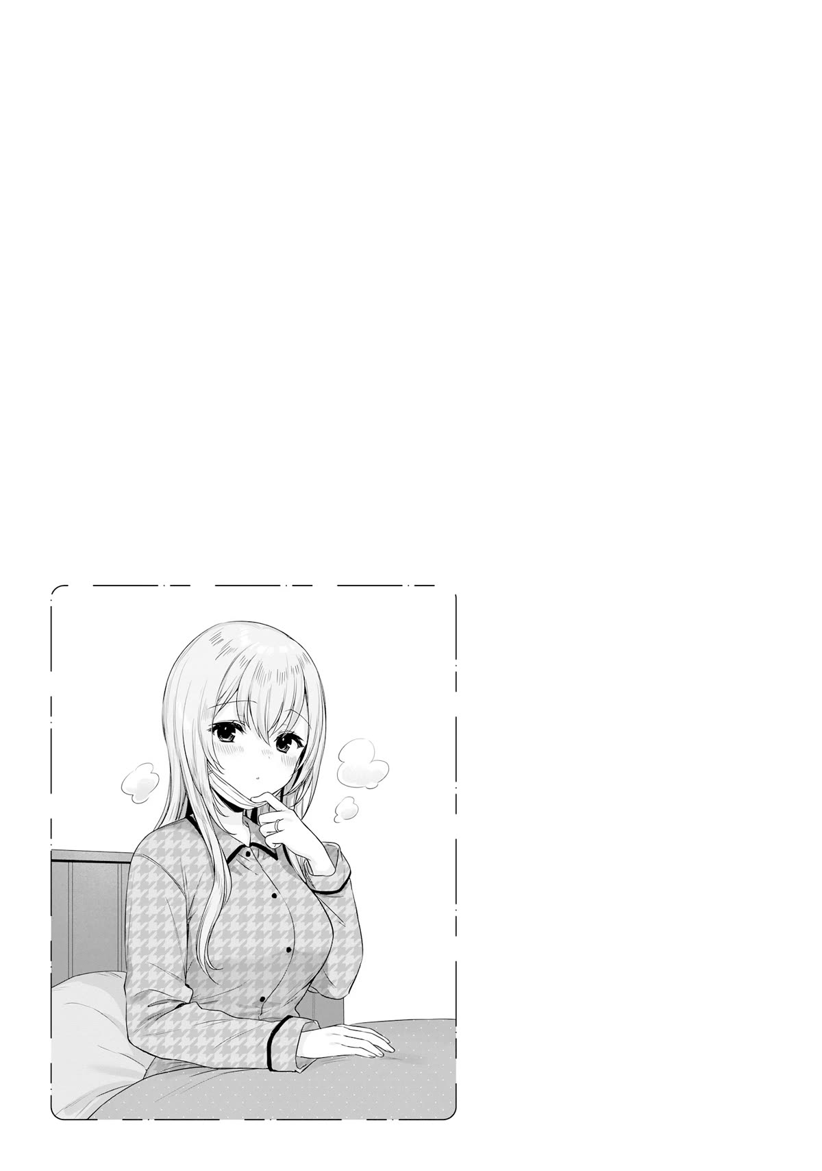 Nanako From The Neighborhood Chapter 15 page 15 - Chapter 15: Nanako-san Caught a Fever