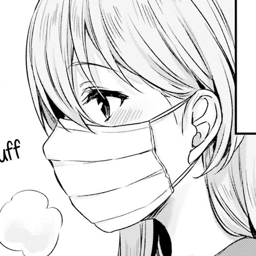 Nanako From The Neighborhood Chapter 15: Nanako-san Caught a Fever cover