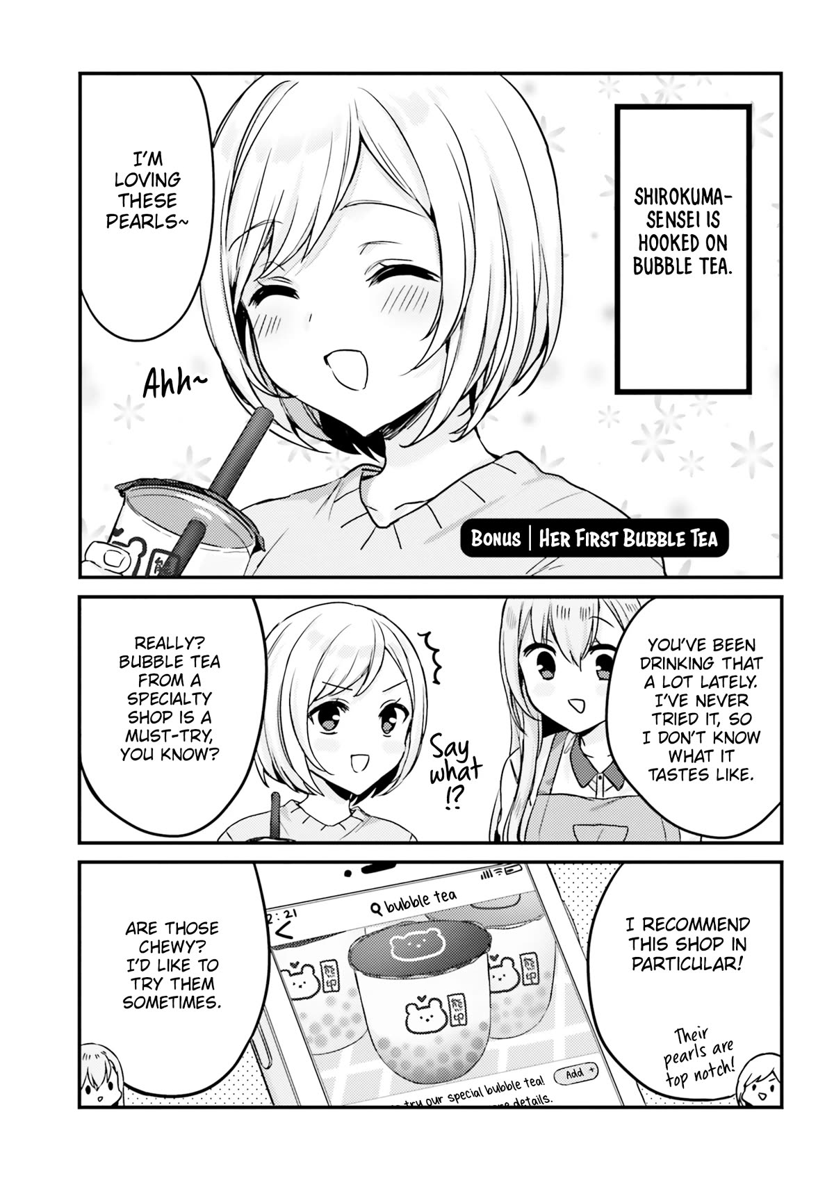 Nanako From The Neighborhood Chapter 16.5 page 1 - Chapter 16.5: Her First Bubble Tea